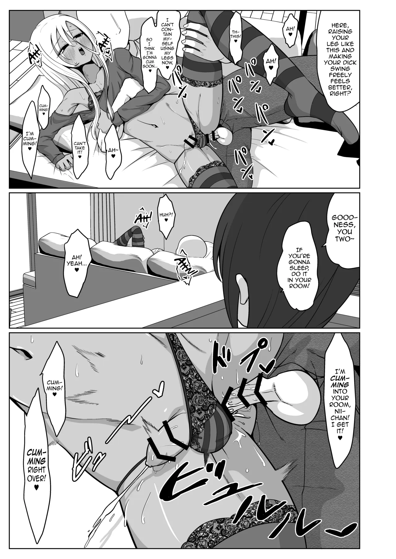 Hisashiburi ni Atta Ani ni Yokujou suru no wa Ani ga Eroi Sei dakara Ore wa Burakon ja Nai – Chapter 1 – page 23