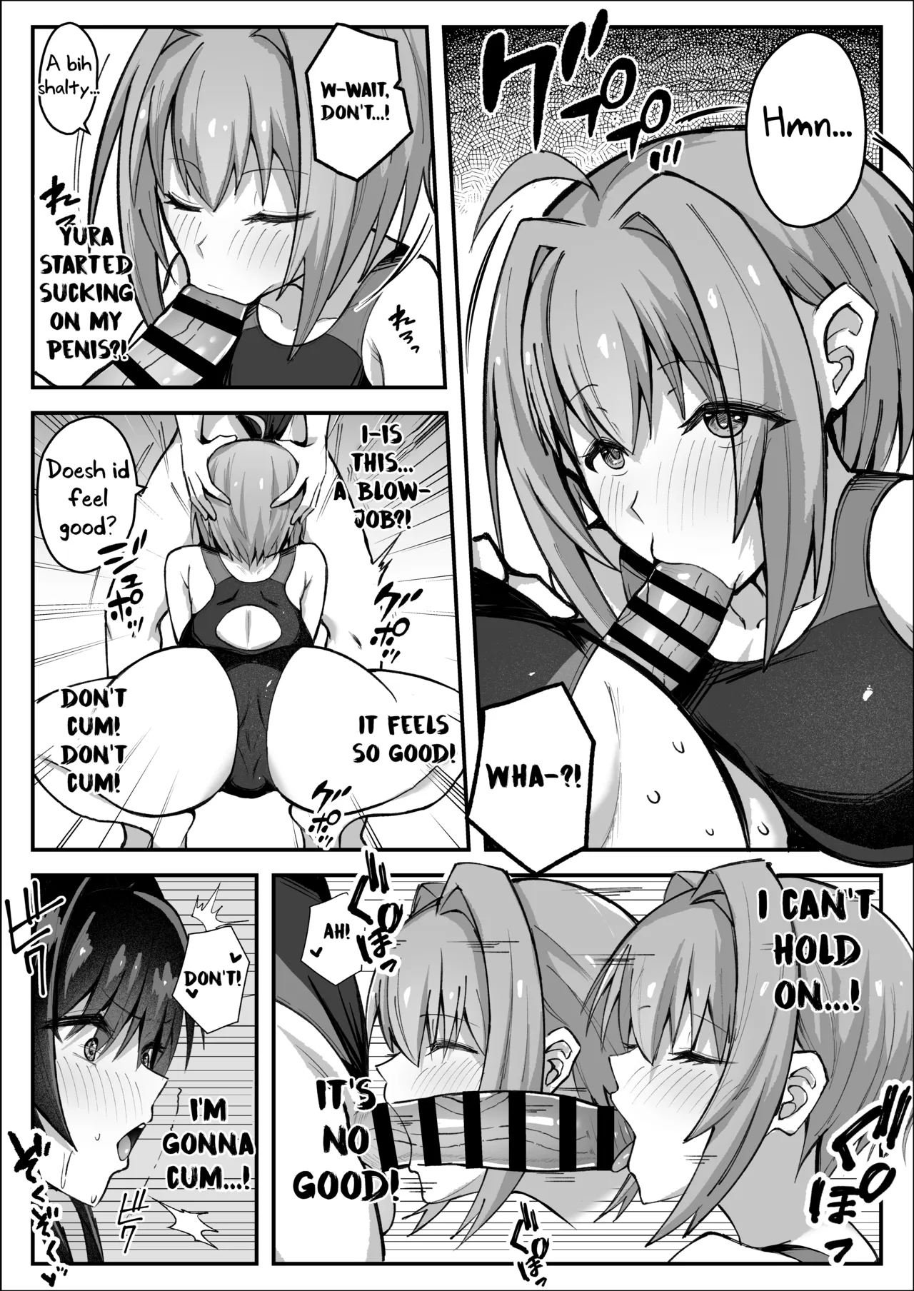 Futanari Iinchou wa Tomodachi ni Yokujou Shitakunai! | The Futanari Class President Doesn’t Want to Give In! — preview page 16