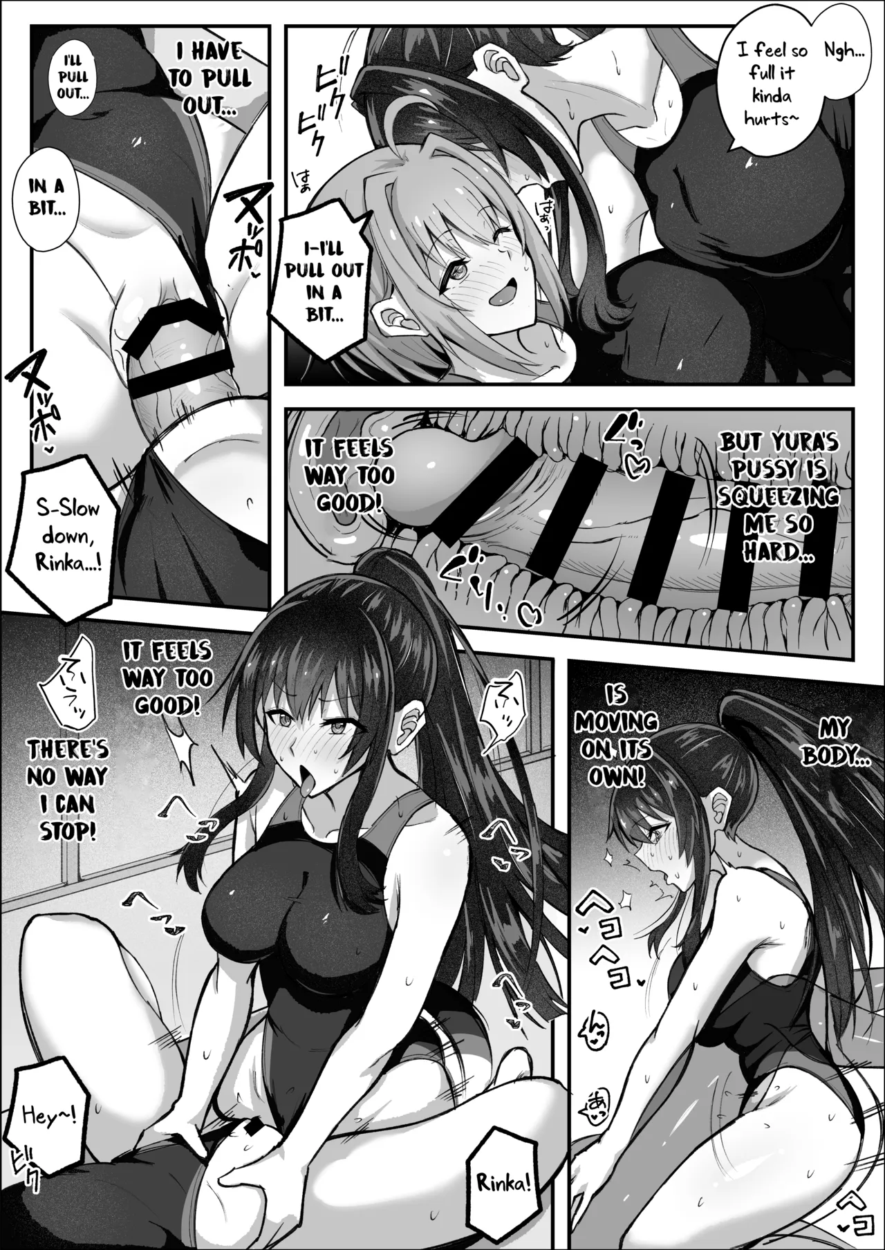Futanari Iinchou wa Tomodachi ni Yokujou Shitakunai! | The Futanari Class President Doesn’t Want to Give In! – Chapter 1 – page 26