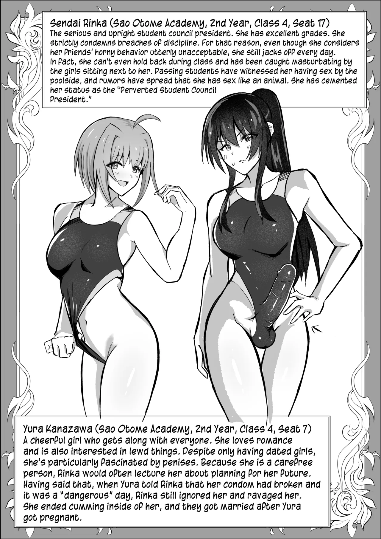 Futanari Iinchou wa Tomodachi ni Yokujou Shitakunai! | The Futanari Class President Doesn’t Want to Give In! – Chapter 1 – page 44