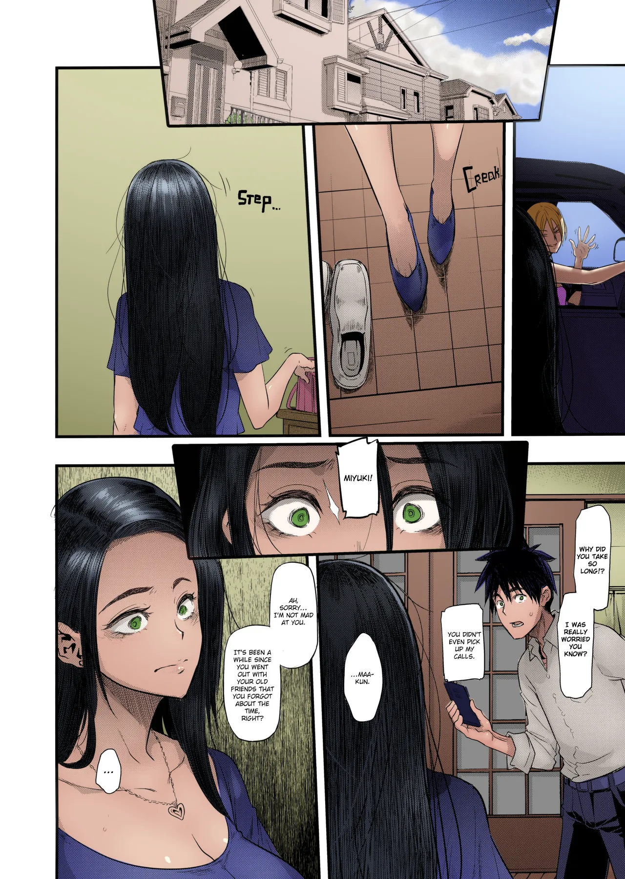 Yoki Tsuma – The Good Wife – Chapter 1 – page 25