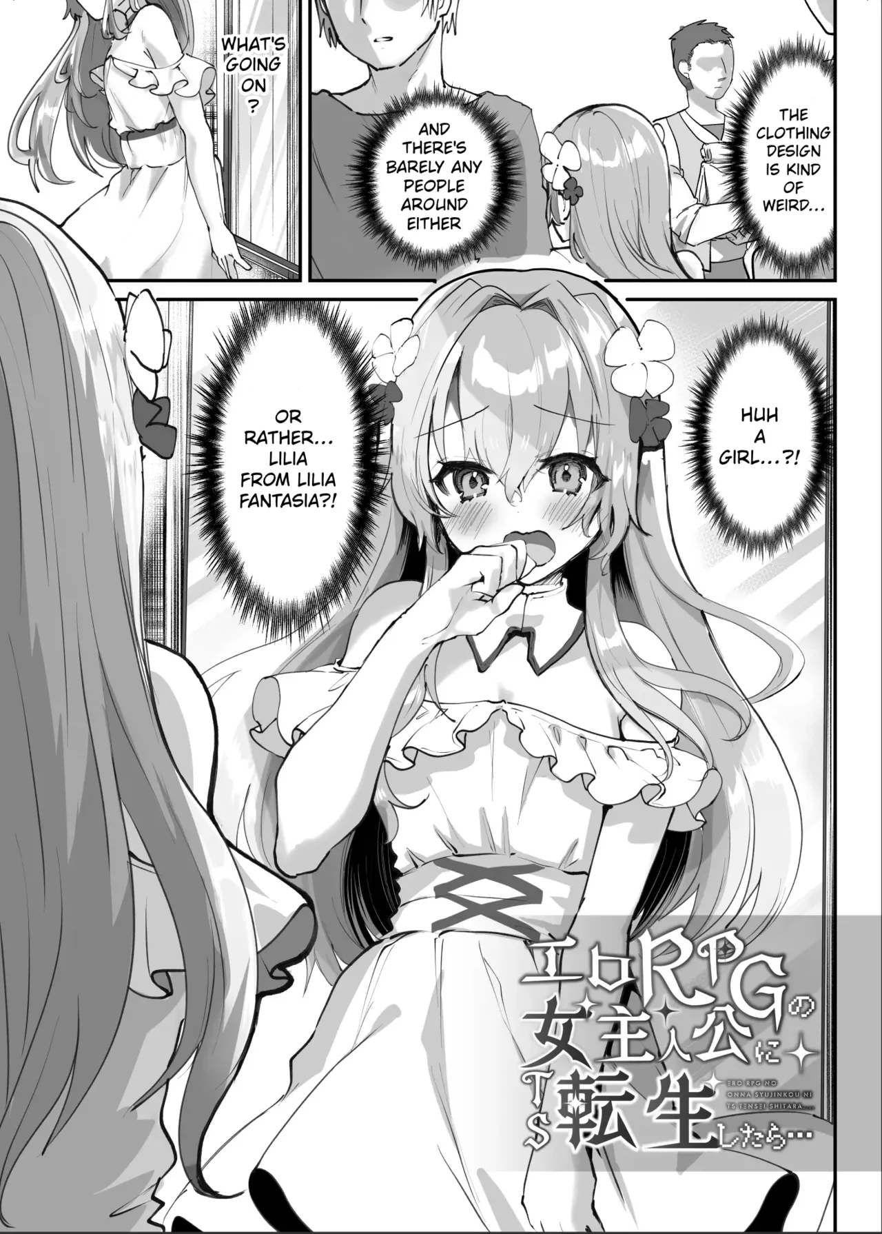 Ero RPG no Onna Shujinkou ni TS Tensei Shitara… ~Machi Ero Event & Haiboku Ecchi de Shojo Soushitsu~ — preview page 7