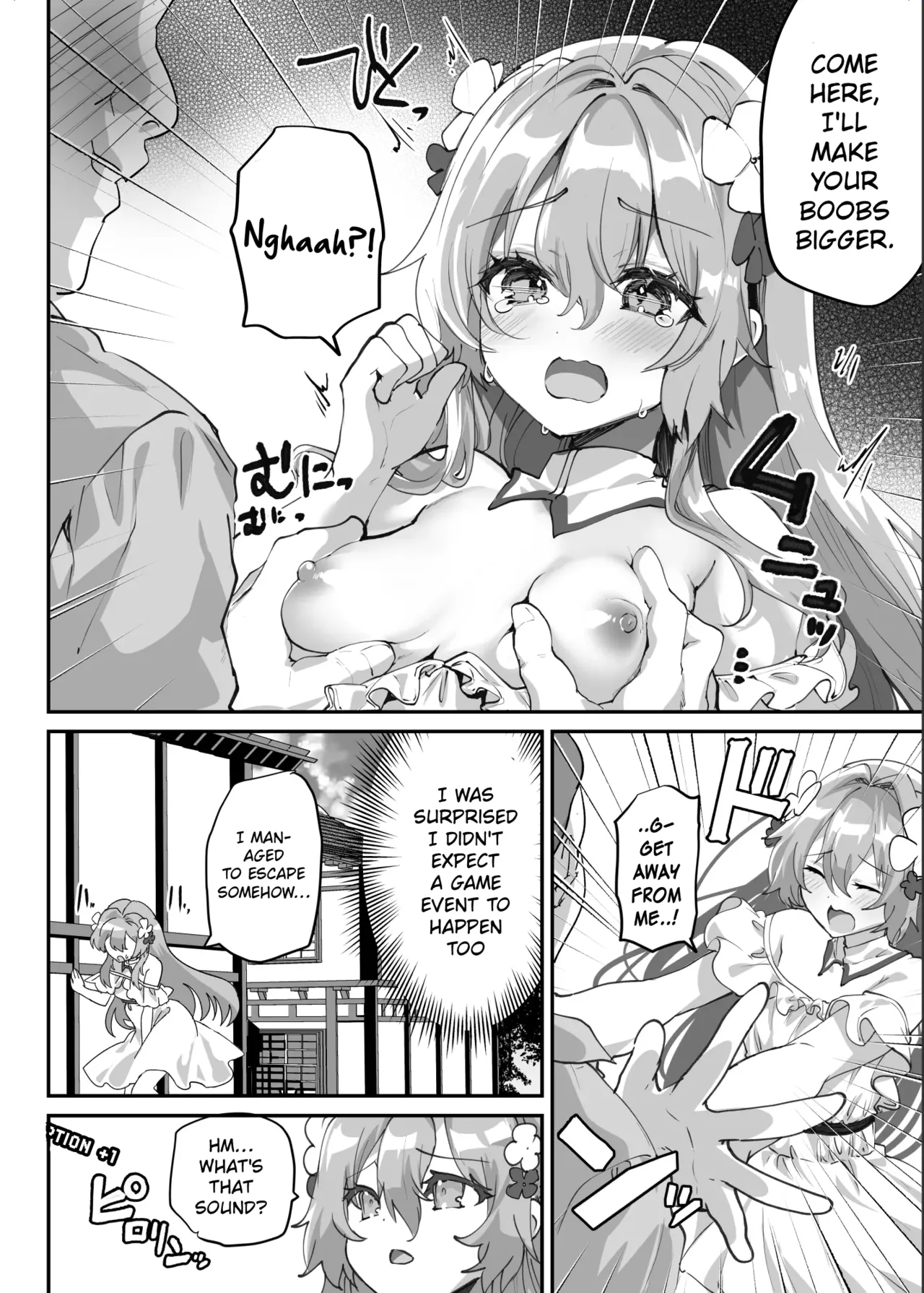 Ero RPG no Onna Shujinkou ni TS Tensei Shitara… ~Machi Ero Event & Haiboku Ecchi de Shojo Soushitsu~ — preview page 10