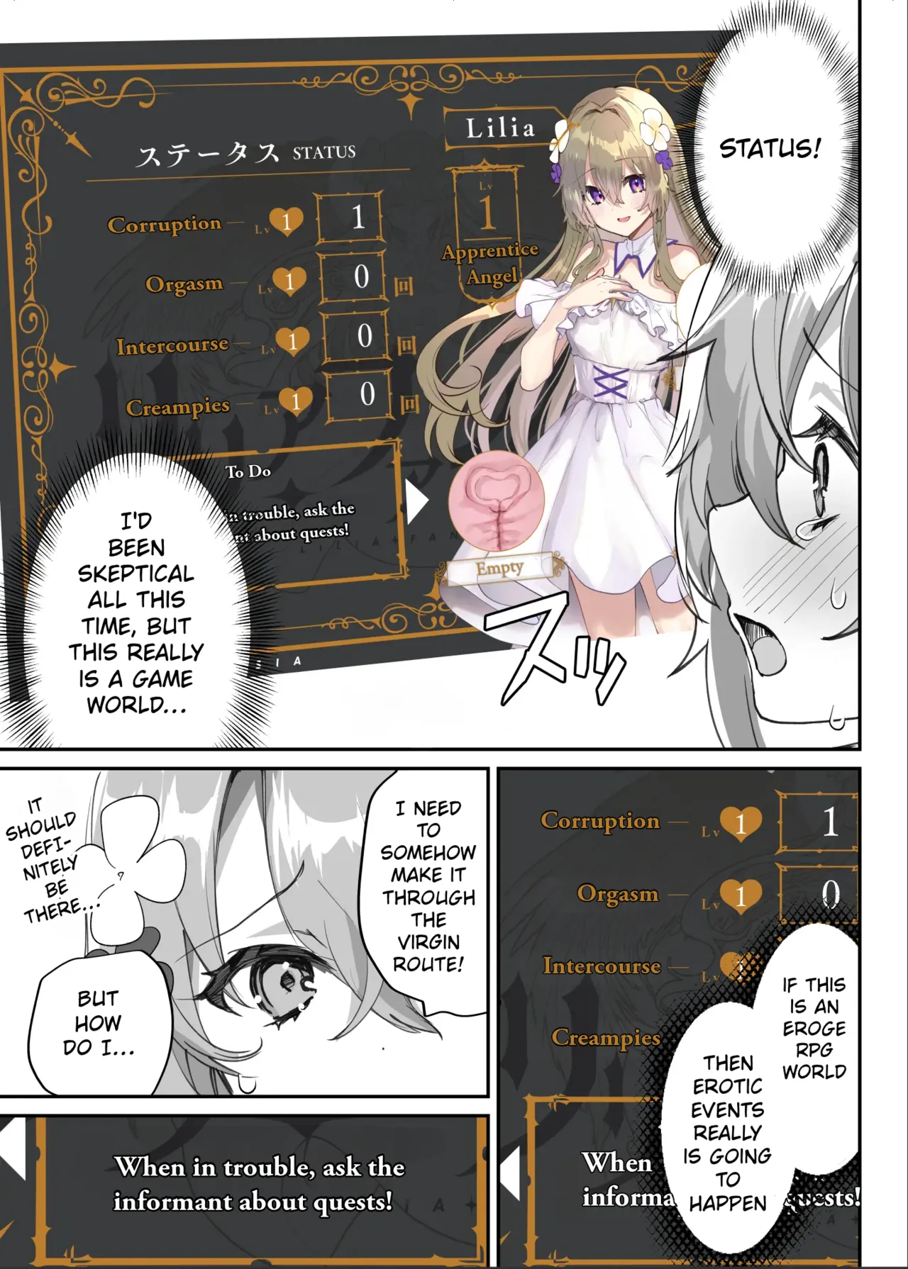 Ero RPG no Onna Shujinkou ni TS Tensei Shitara… ~Machi Ero Event & Haiboku Ecchi de Shojo Soushitsu~ — preview page 11