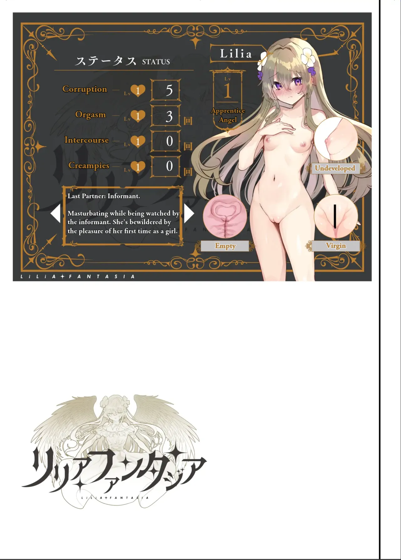Ero RPG no Onna Shujinkou ni TS Tensei Shitara… ~Machi Ero Event & Haiboku Ecchi de Shojo Soushitsu~ — preview page 17