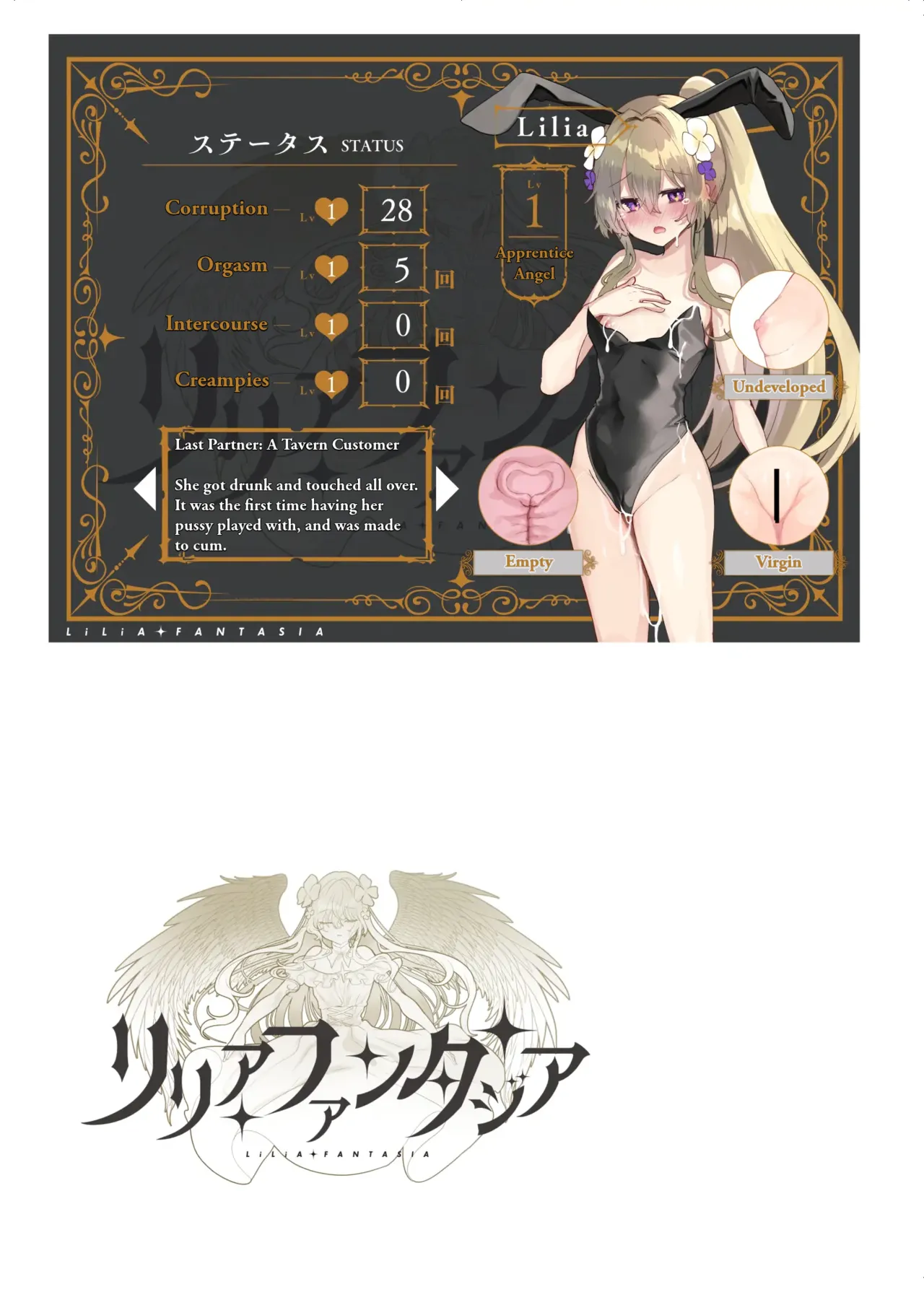 Ero RPG no Onna Shujinkou ni TS Tensei Shitara… ~Machi Ero Event & Haiboku Ecchi de Shojo Soushitsu~ – Chapter 1 – page 27