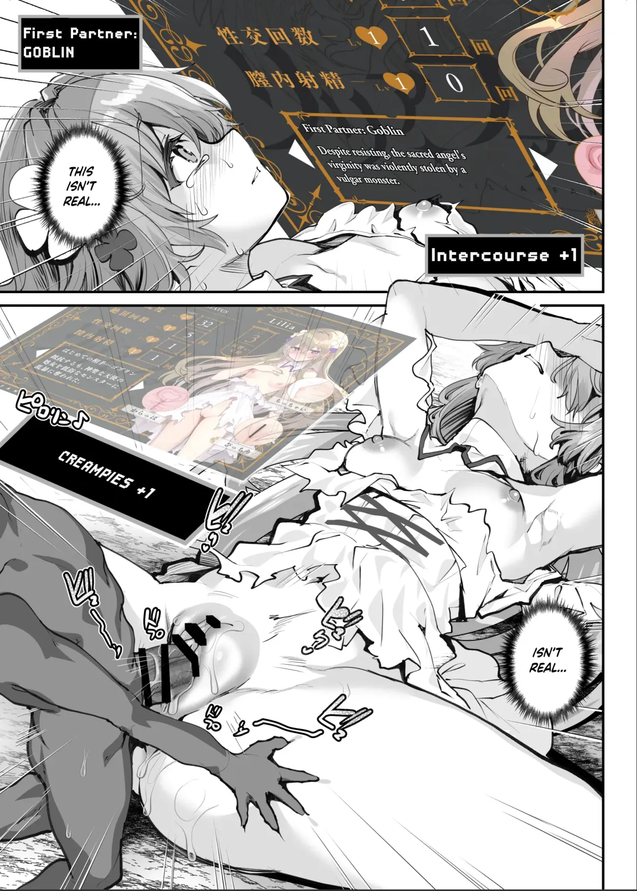 Ero RPG no Onna Shujinkou ni TS Tensei Shitara… ~Machi Ero Event & Haiboku Ecchi de Shojo Soushitsu~ – Chapter 1 – page 33