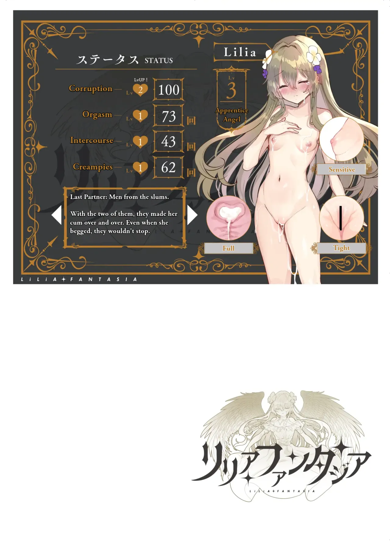Ero RPG no Onna Shujinkou ni TS Tensei Shitara… ~Machi Ero Event & Haiboku Ecchi de Shojo Soushitsu~ – Chapter 1 – page 54