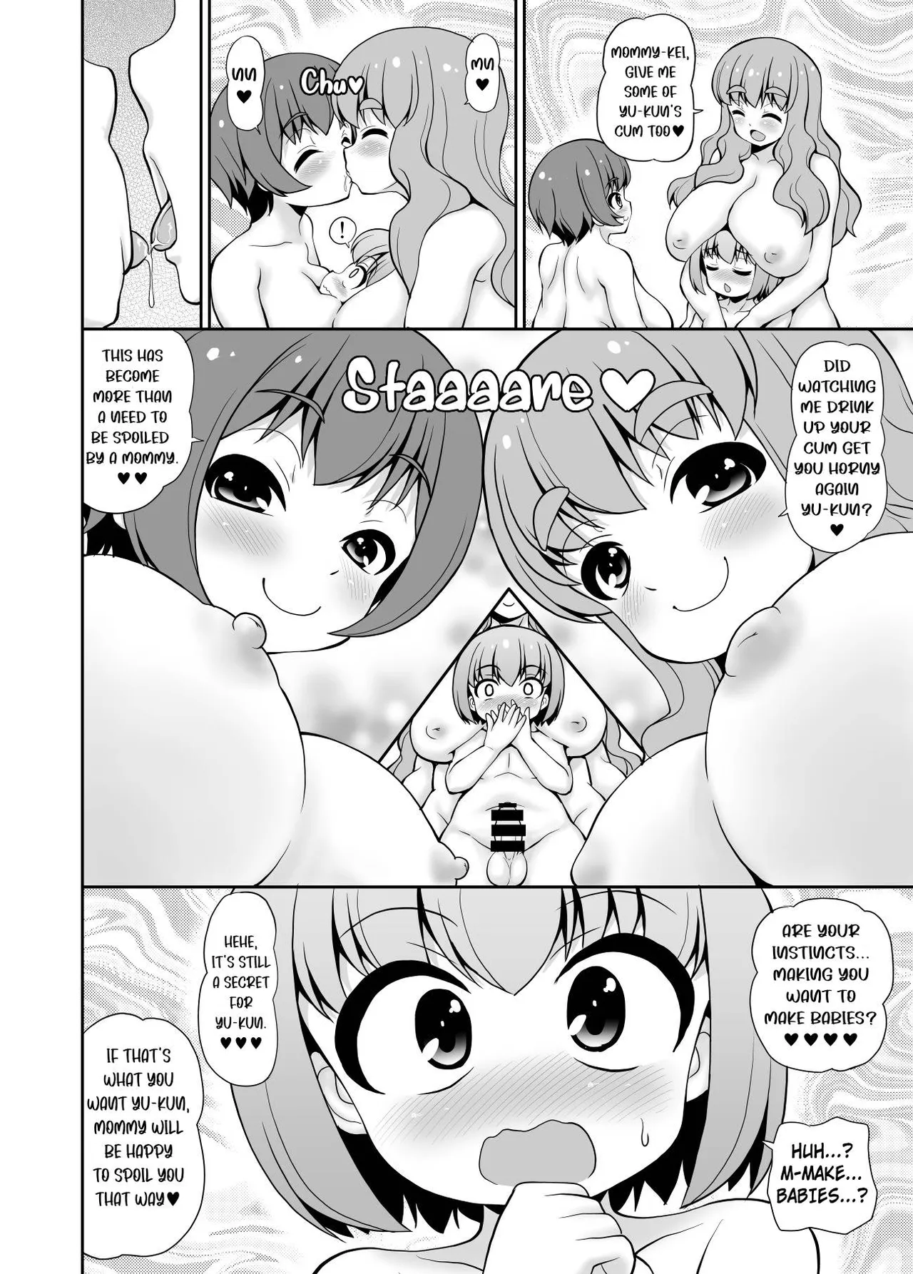 Boku? Koko wa Keisatsu ja Nai yo? | HUH? THIS ISN’T A POLICE STATION? — preview page 14