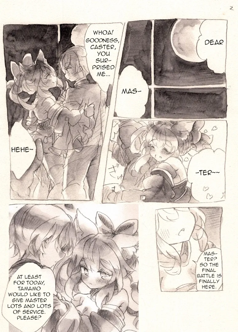 Taiyou to Shinjuu — preview page 2