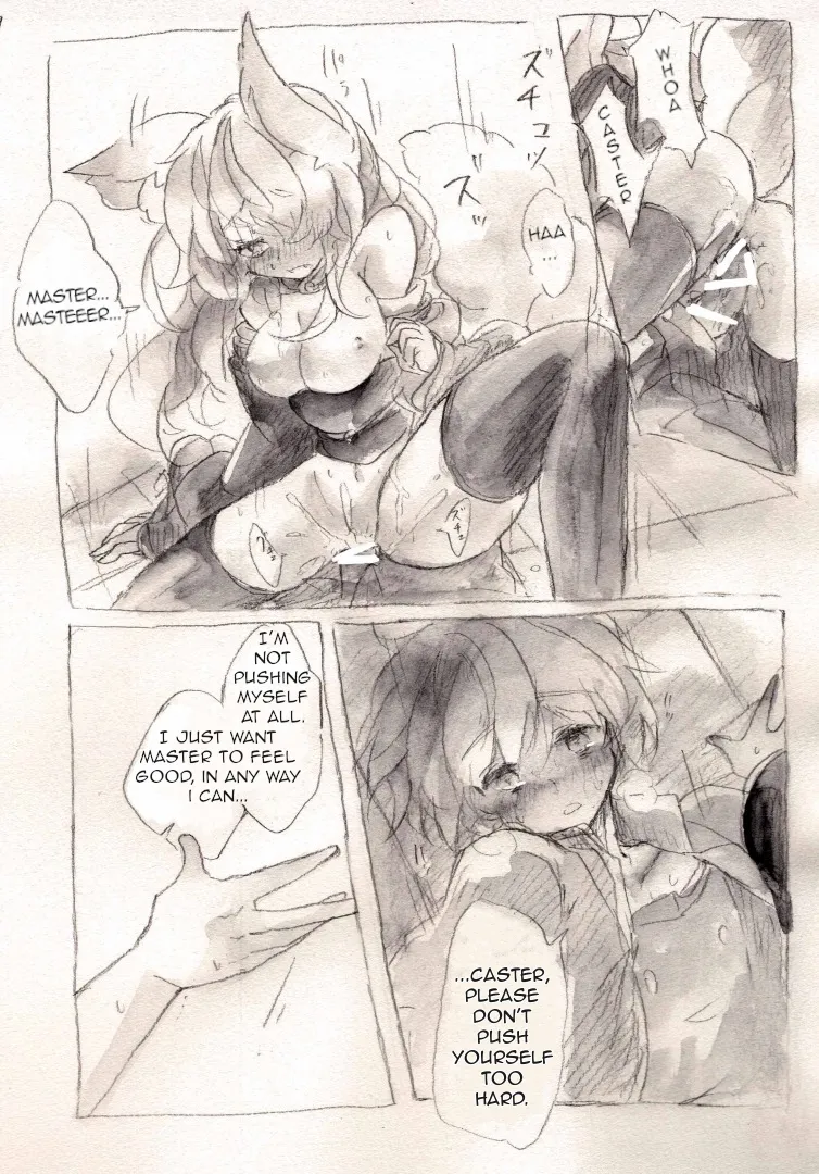 Taiyou to Shinjuu — preview page 7