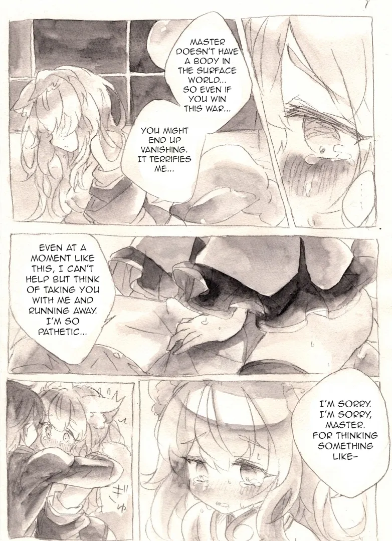 Taiyou to Shinjuu — preview page 9