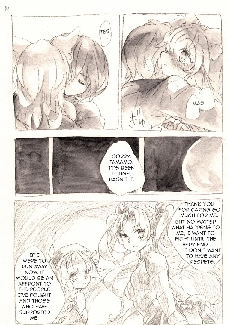 Taiyou to Shinjuu — preview page 10