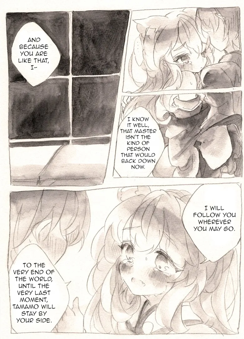 Taiyou to Shinjuu — preview page 11