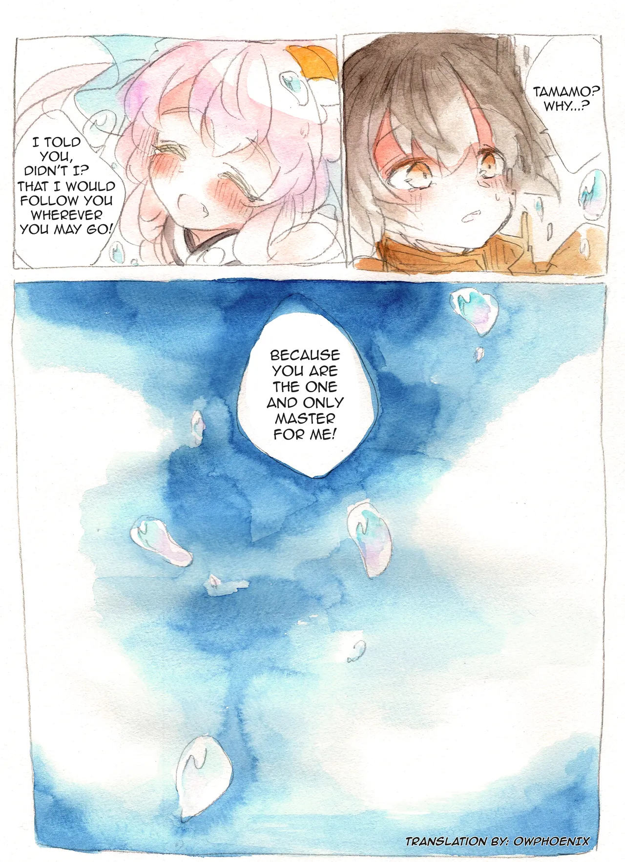 Taiyou to Shinjuu — preview page 18