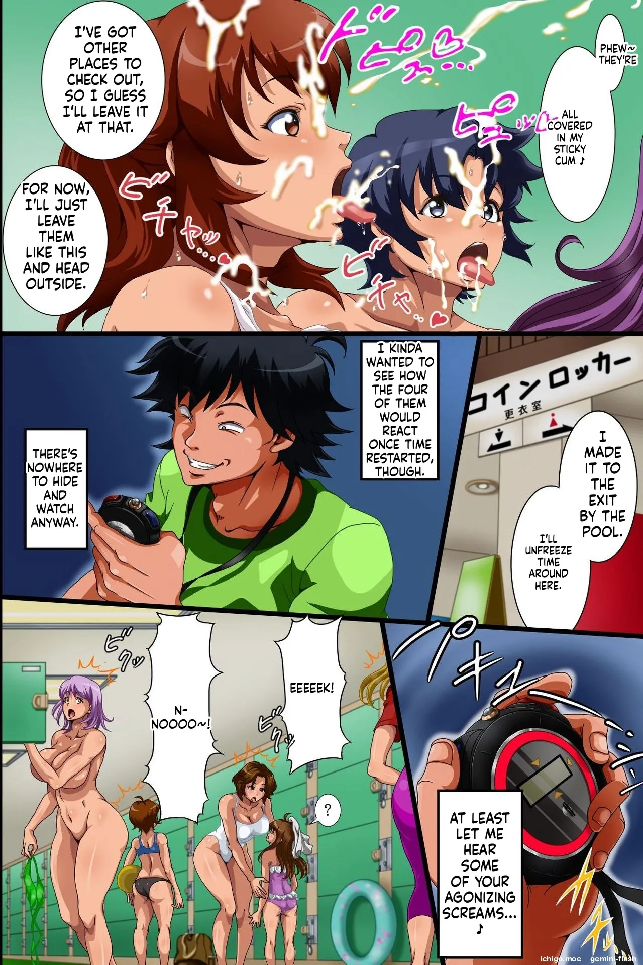 Suparizōto de Jikanteishi! Jikanteishi Nōryoku o Teni Iretano de Hāremu Purei ni Gokufuri Shita-MTL — preview page 11