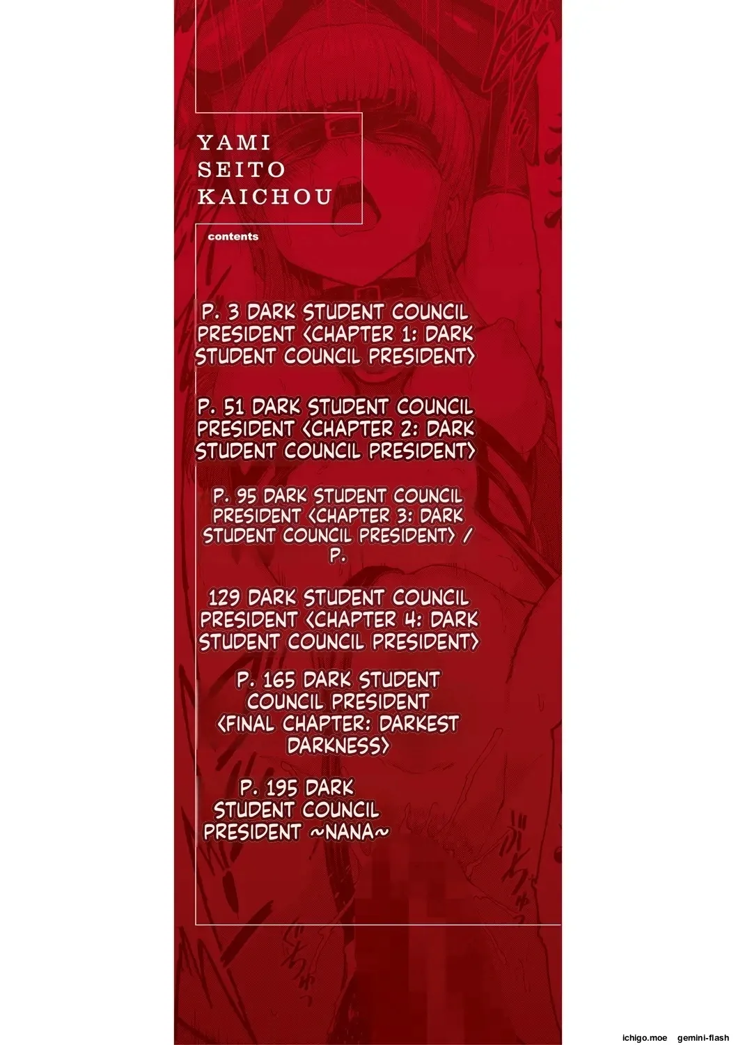 Yami Seito Kaichou – Dark student council president — preview page 2