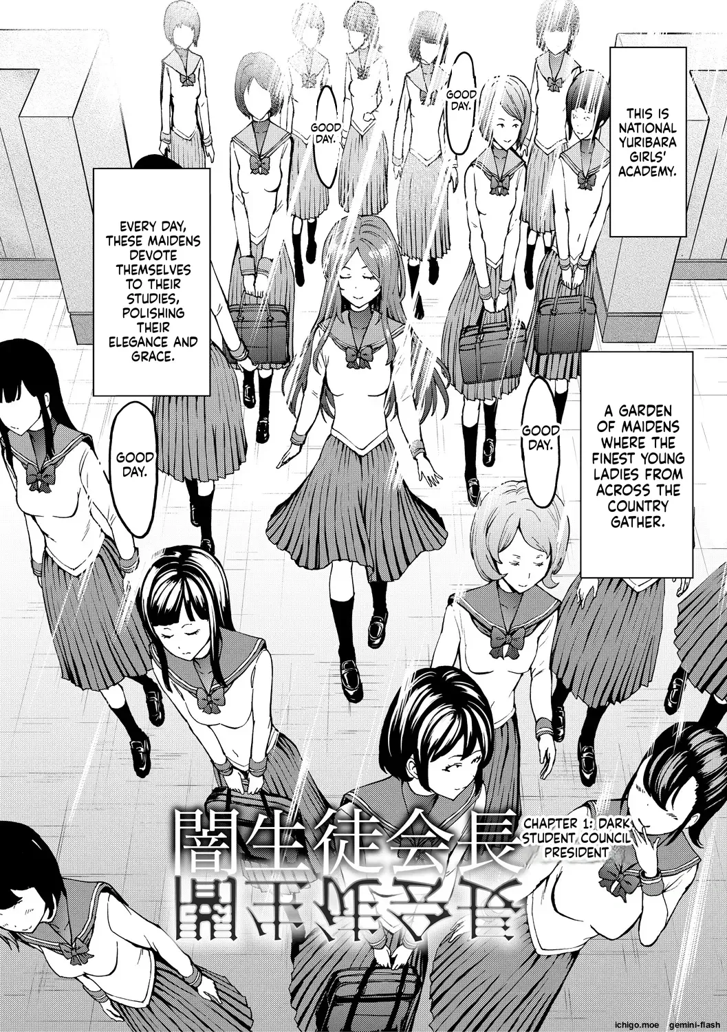 Yami Seito Kaichou – Dark student council president — preview page 4