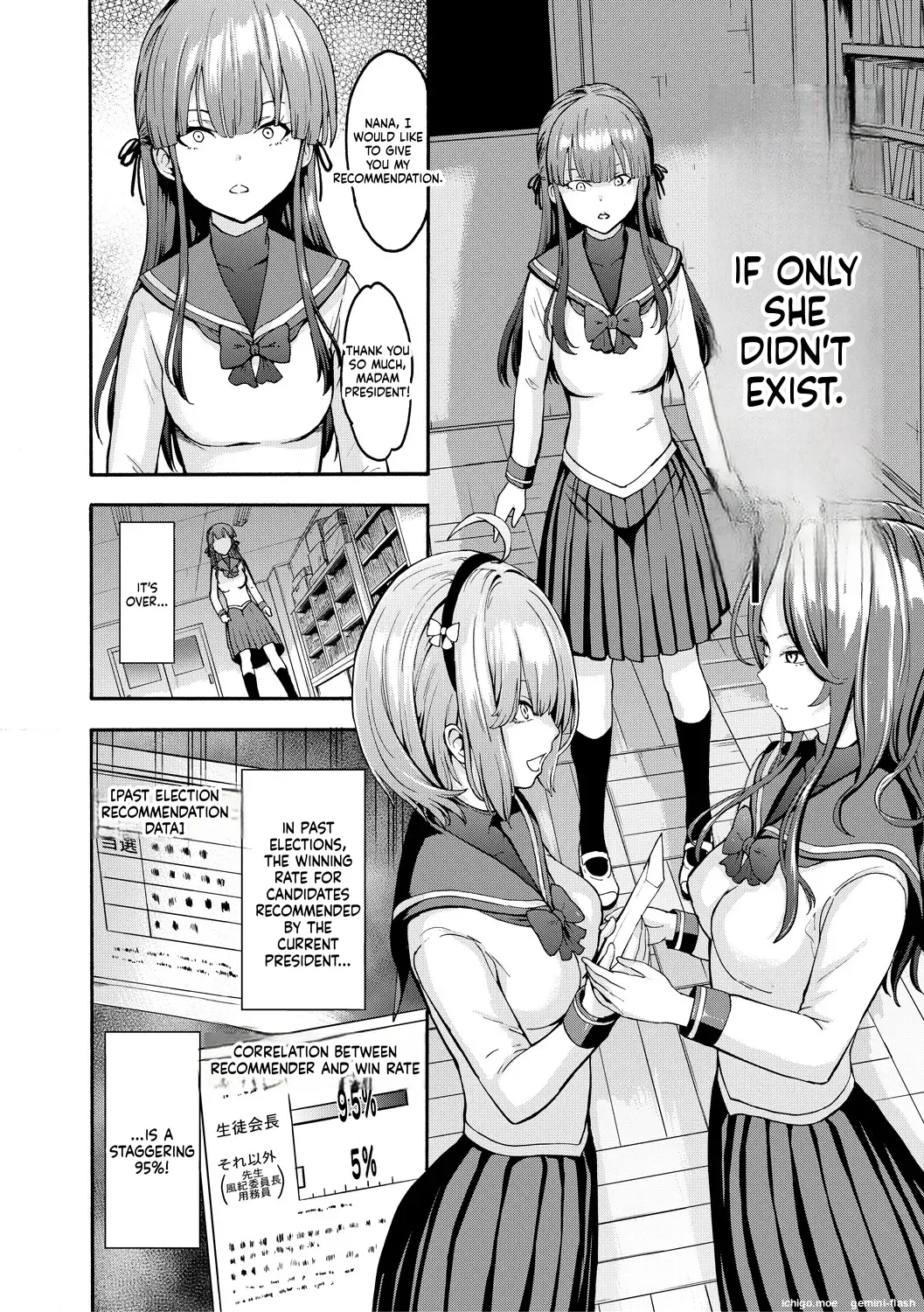 Yami Seito Kaichou – Dark student council president — preview page 14