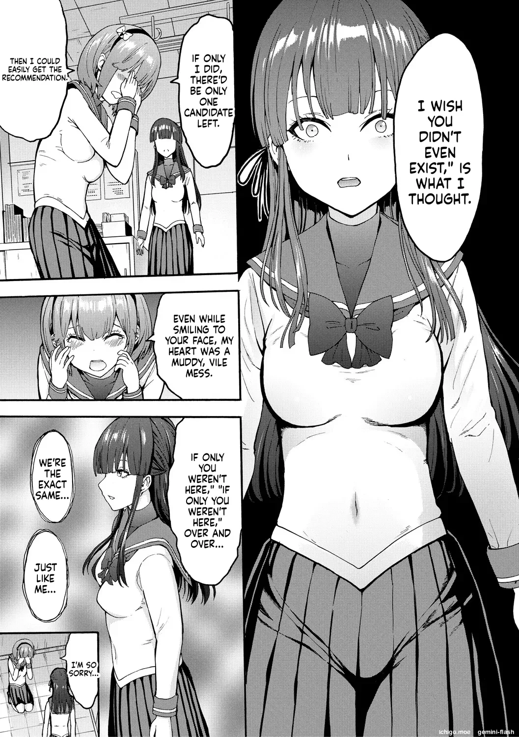 Yami Seito Kaichou – Dark student council president — preview page 17