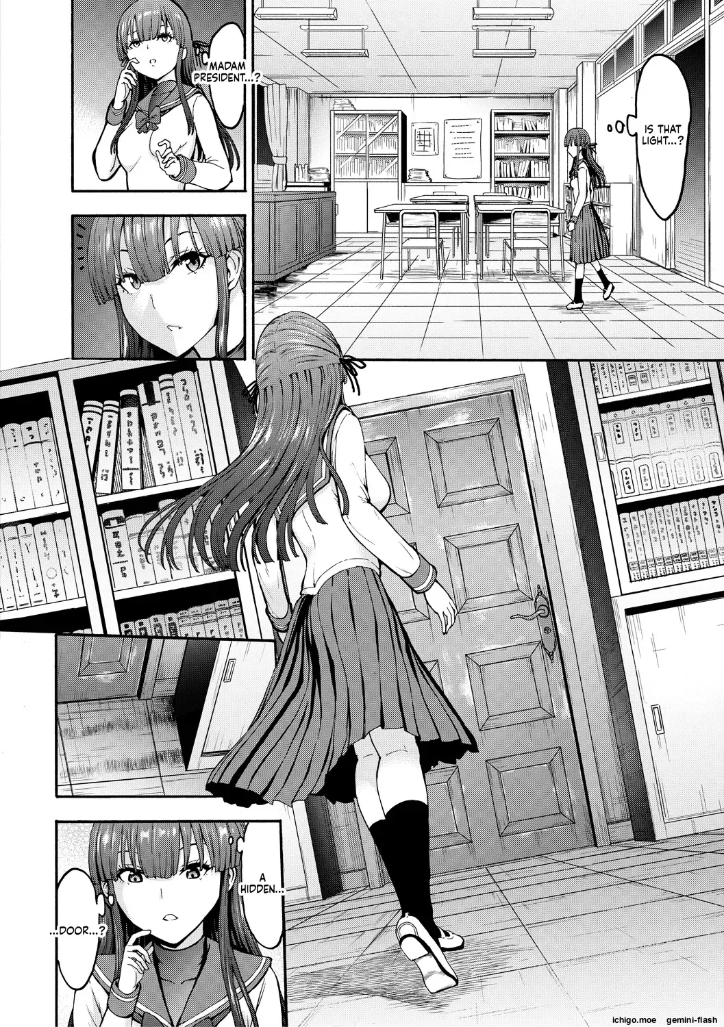 Yami Seito Kaichou – Dark student council president – Chapter 1 – page 24