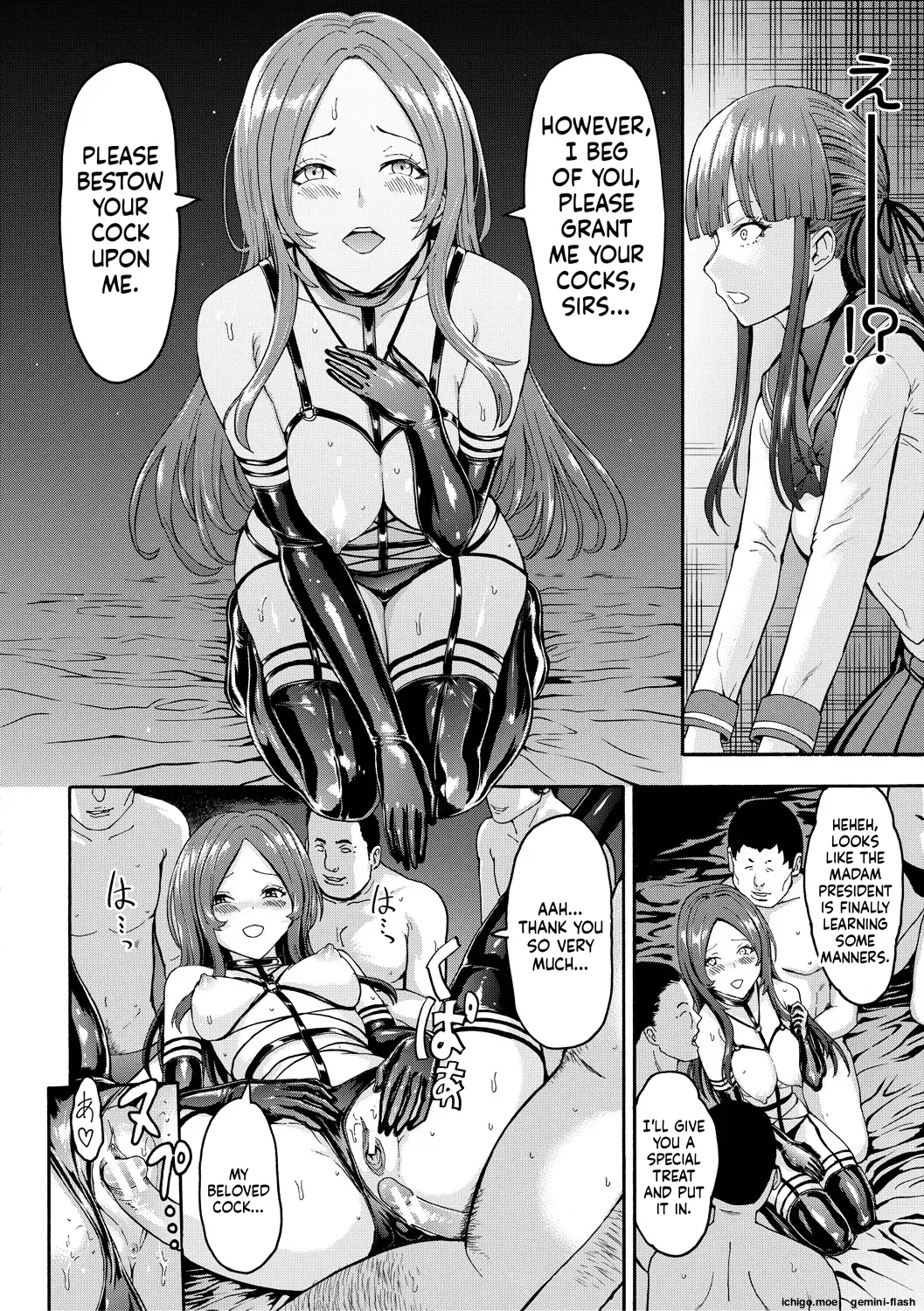 Yami Seito Kaichou – Dark student council president – Chapter 1 – page 38