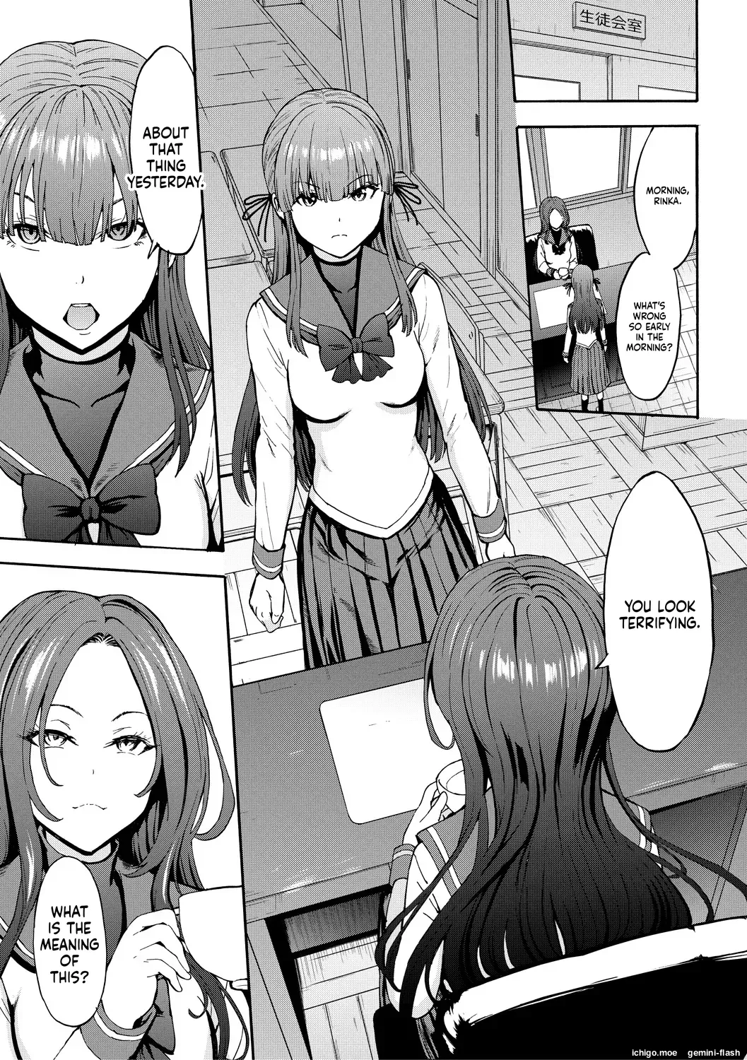 Yami Seito Kaichou – Dark student council president – Chapter 1 – page 51