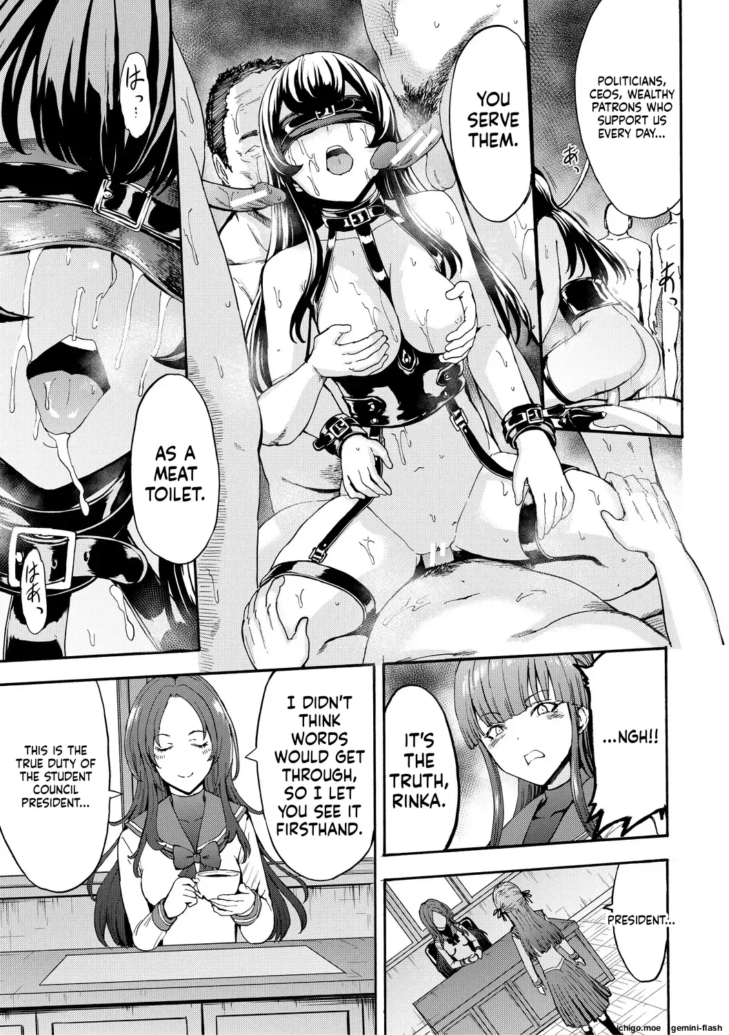 Yami Seito Kaichou – Dark student council president – Chapter 1 – page 55