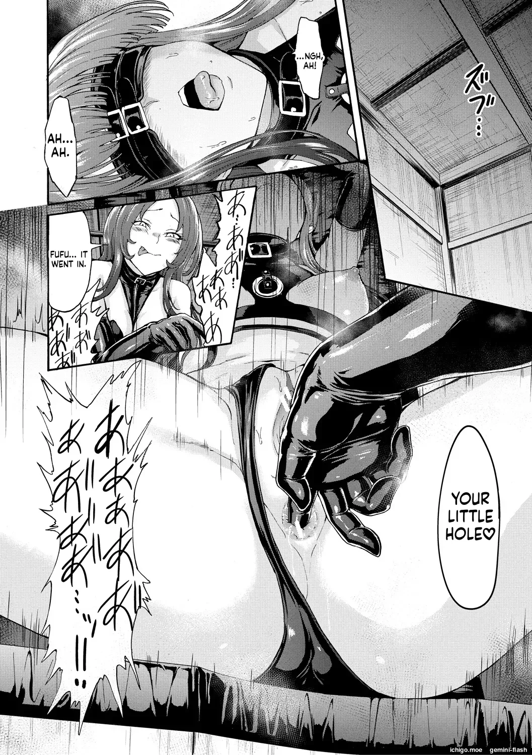 Yami Seito Kaichou – Dark student council president – Chapter 1 – page 64