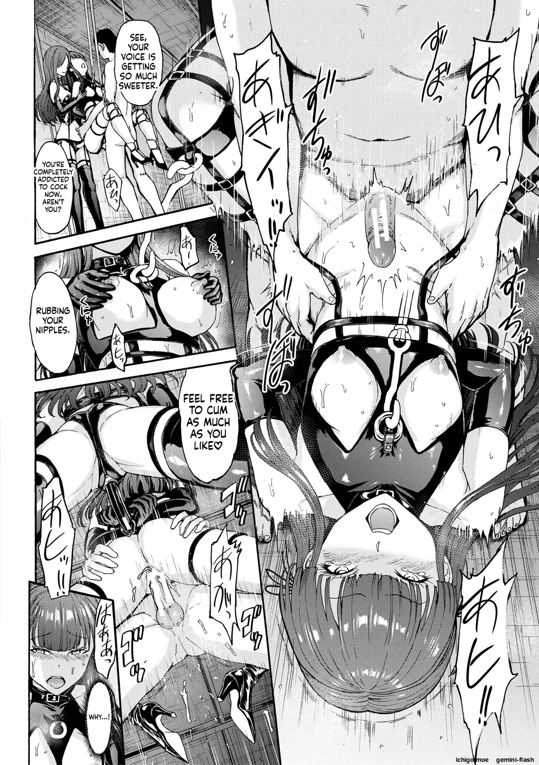Yami Seito Kaichou – Dark student council president – Chapter 1 – page 82