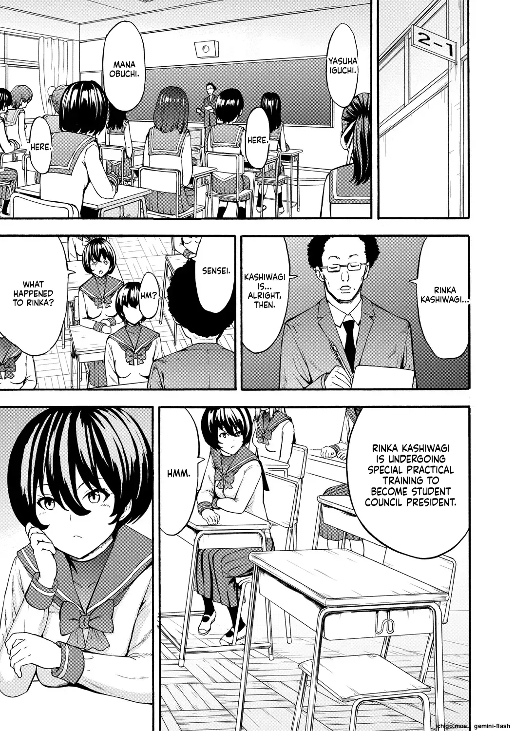 Yami Seito Kaichou – Dark student council president – Chapter 1 – page 95