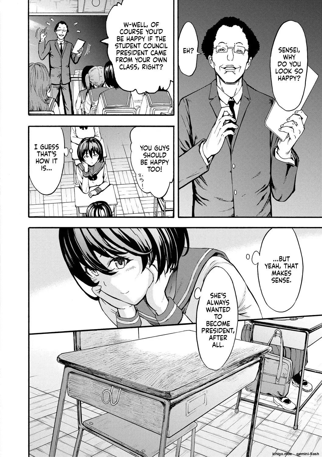Yami Seito Kaichou – Dark student council president – Chapter 1 – page 96