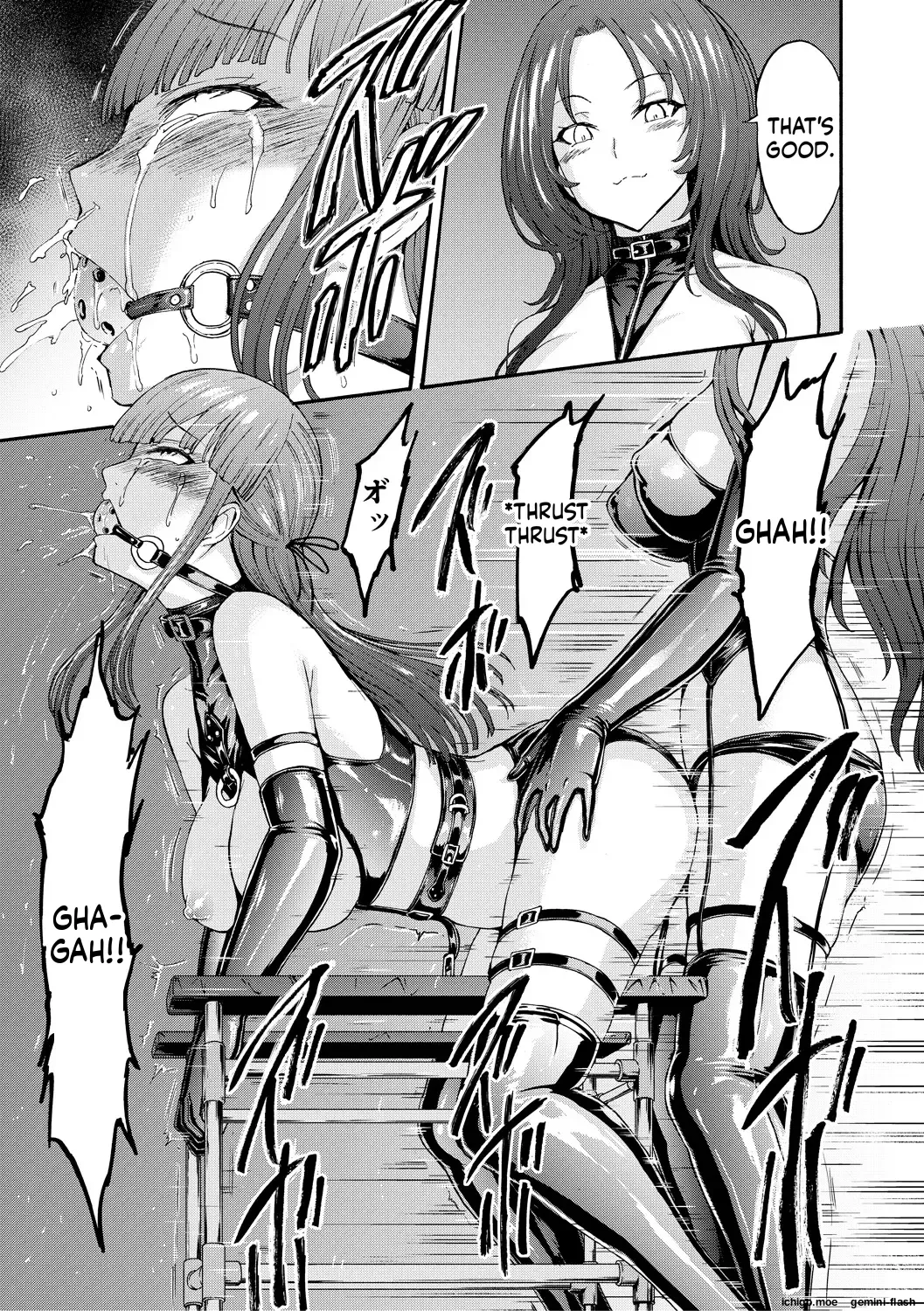 Yami Seito Kaichou – Dark student council president – Chapter 1 – page 105
