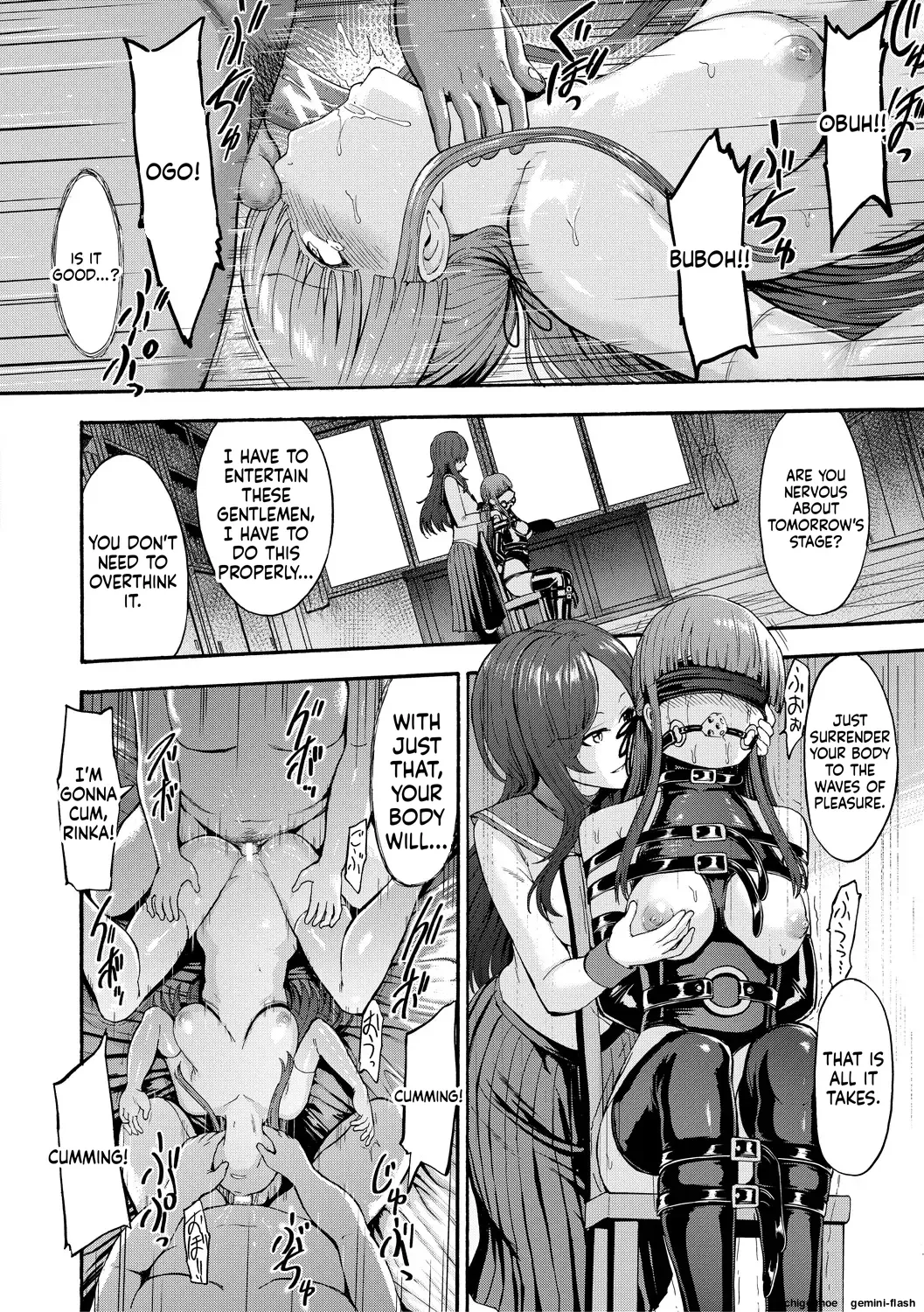 Yami Seito Kaichou – Dark student council president – Chapter 1 – page 144