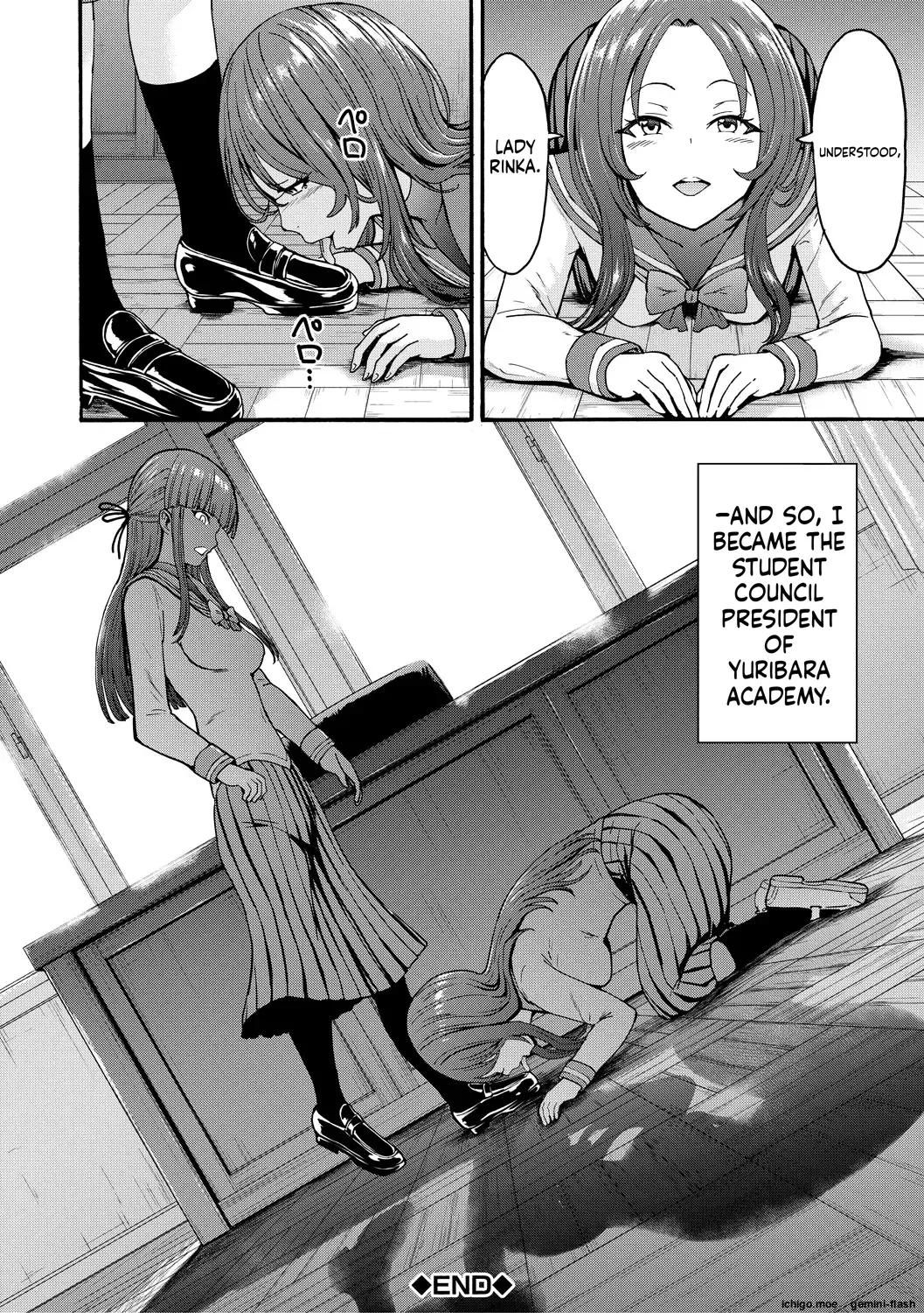 Yami Seito Kaichou – Dark student council president – Chapter 1 – page 164
