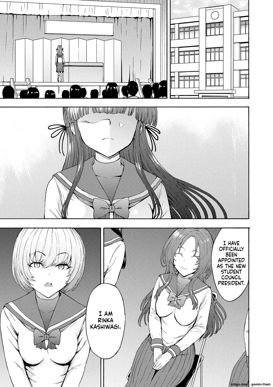 Yami Seito Kaichou – Dark student council president – Chapter 1 – page 193