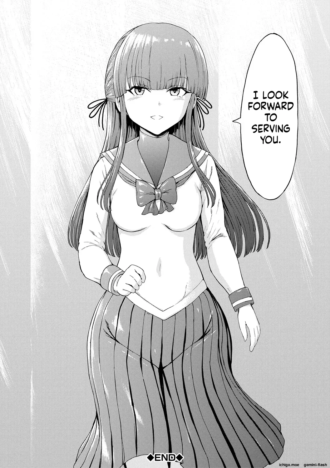 Yami Seito Kaichou – Dark student council president – Chapter 1 – page 194
