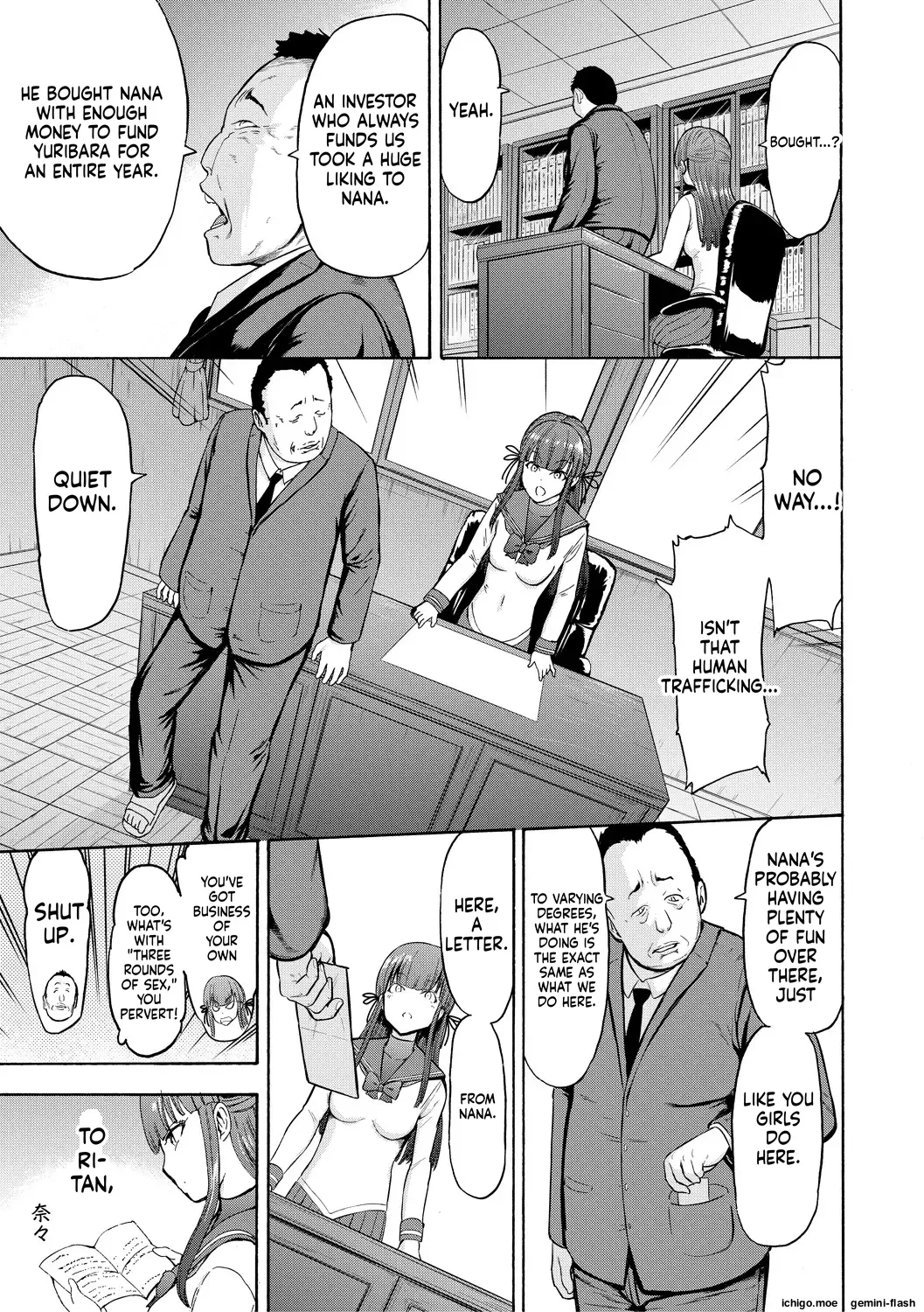 Yami Seito Kaichou – Dark student council president – Chapter 1 – page 197