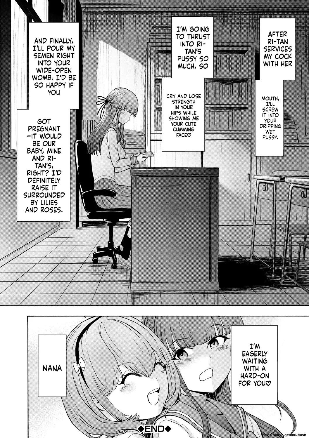 Yami Seito Kaichou – Dark student council president – Chapter 1 – page 210