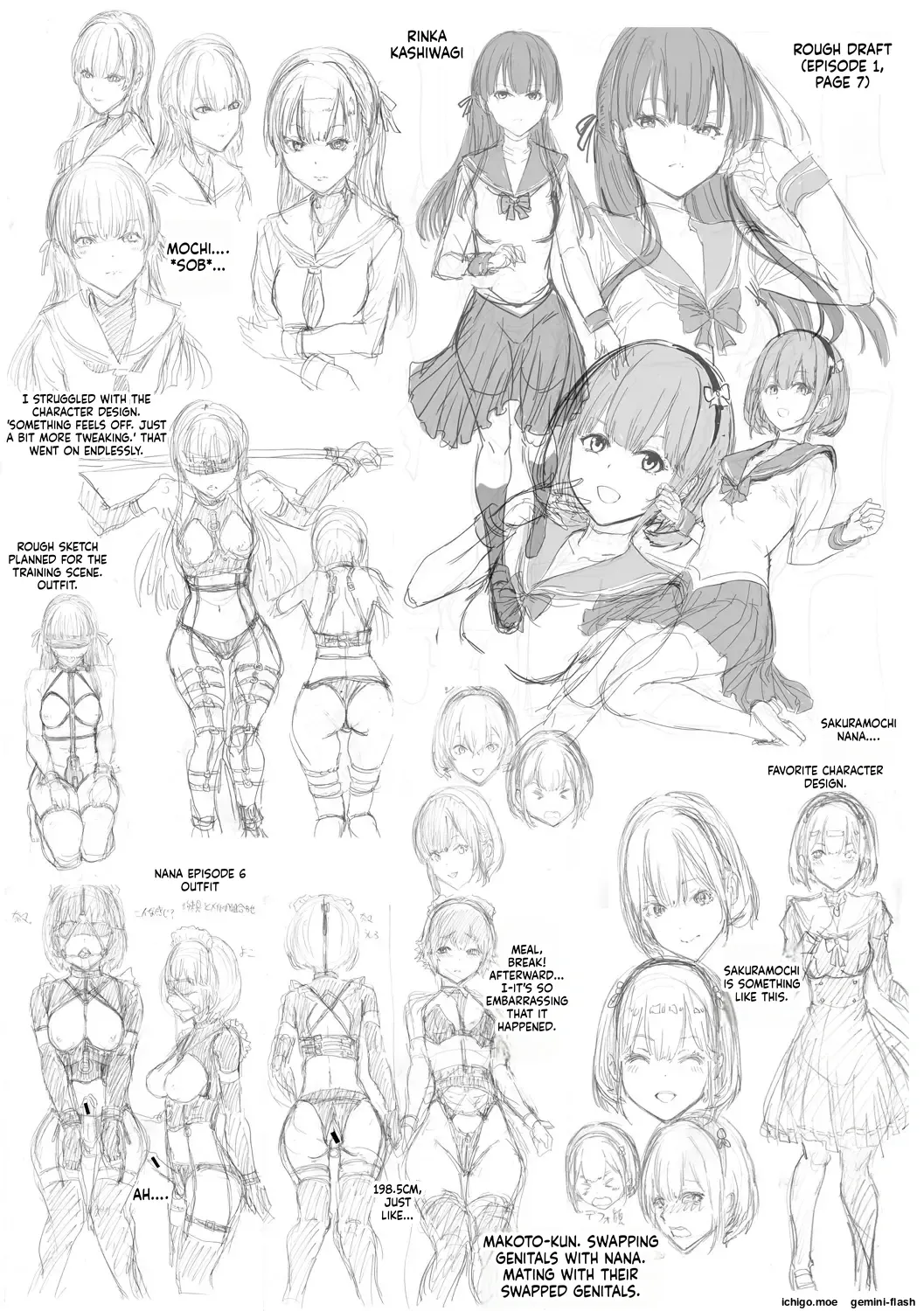 Yami Seito Kaichou – Dark student council president – Chapter 1 – page 217
