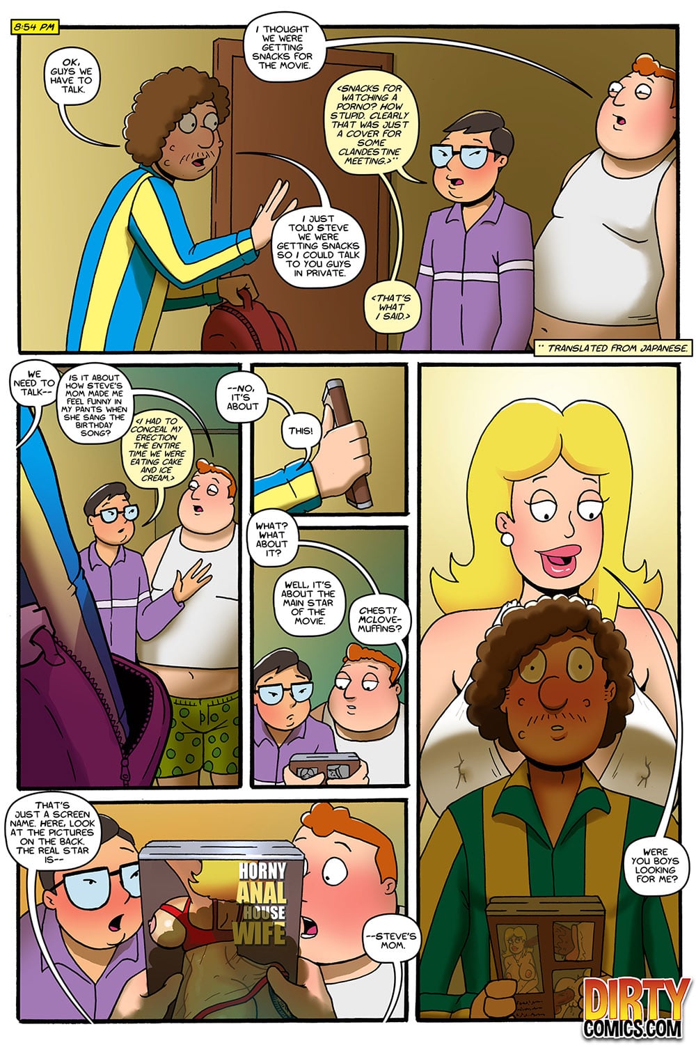 American MILF (American Dad!) 3 — preview page 6