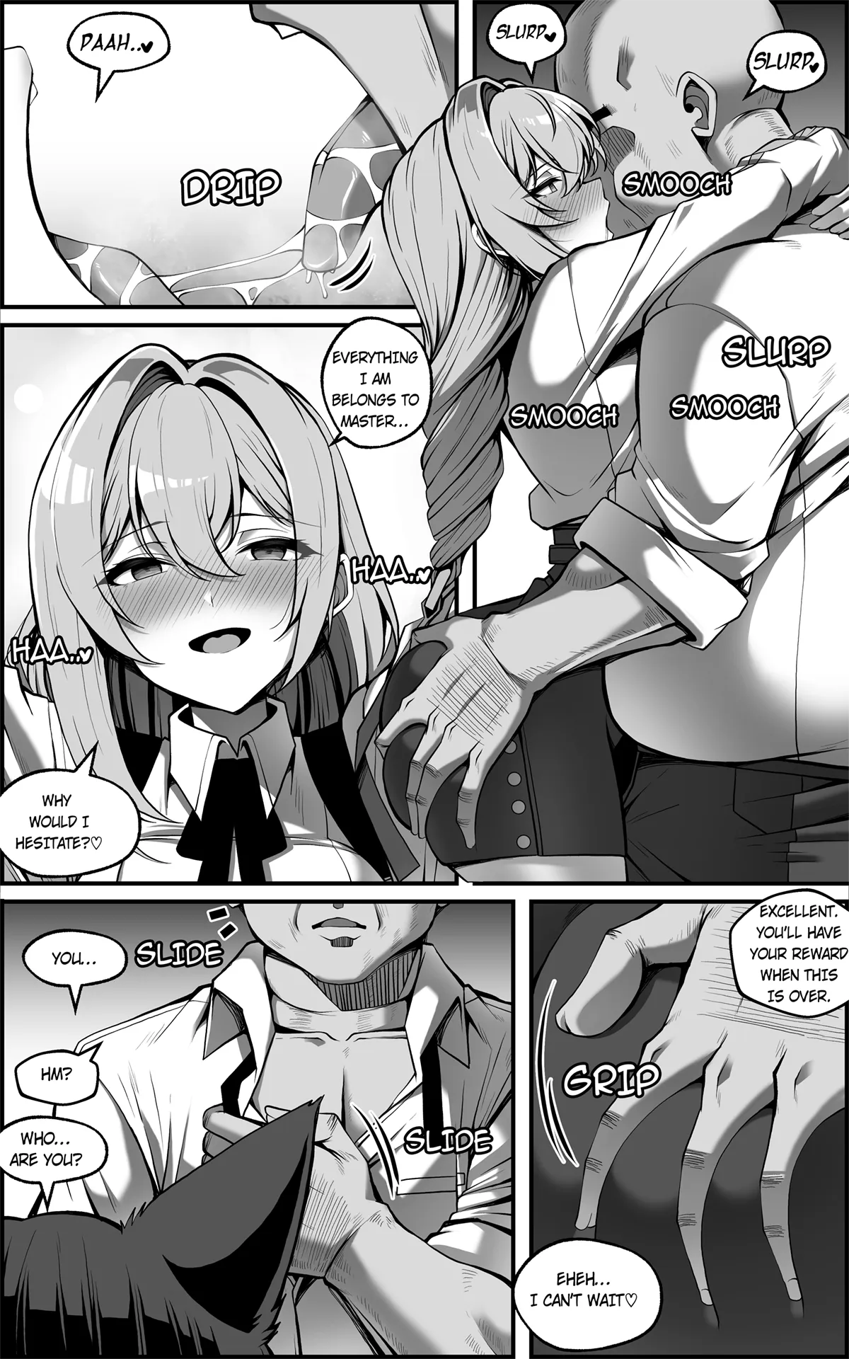 Shin Eridu Bouei Hokan Keikaku ~ Tokushu Senryoku Kotai Tousei Houan 0 | NEW ERIDU DEFENSE SUPPLEMENTARY PLAN SPECIAL COMBAT ENTITY CONTROL PROTOCOL 0 — preview page 6