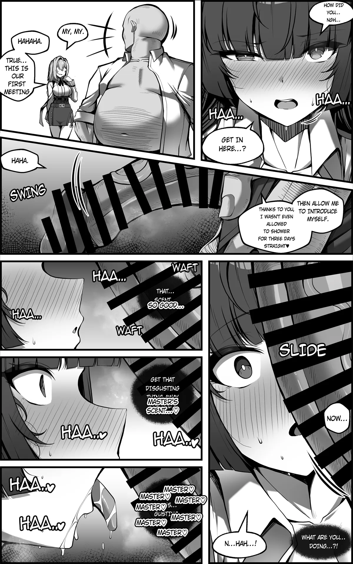 Shin Eridu Bouei Hokan Keikaku ~ Tokushu Senryoku Kotai Tousei Houan 0 | NEW ERIDU DEFENSE SUPPLEMENTARY PLAN SPECIAL COMBAT ENTITY CONTROL PROTOCOL 0 — preview page 7