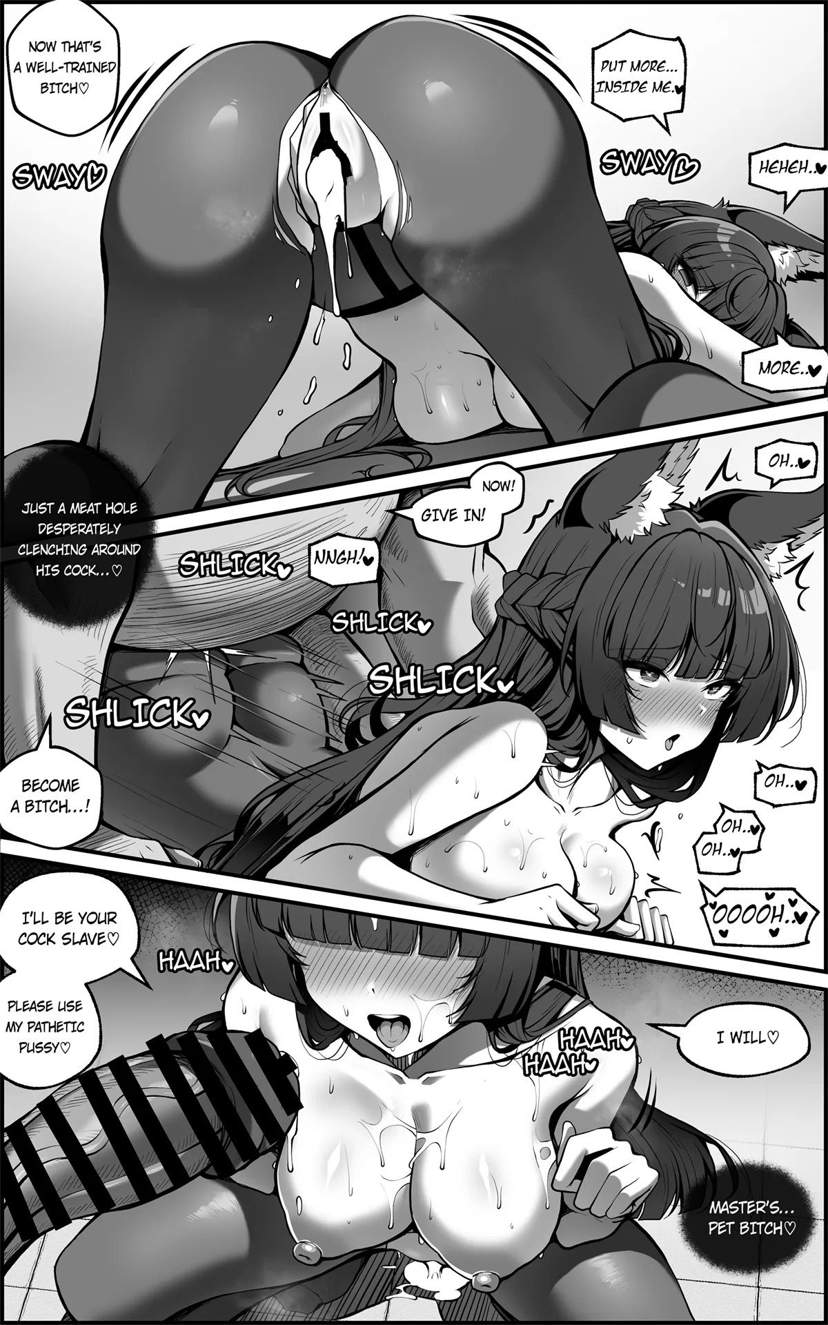 Shin Eridu Bouei Hokan Keikaku ~ Tokushu Senryoku Kotai Tousei Houan 0 | NEW ERIDU DEFENSE SUPPLEMENTARY PLAN SPECIAL COMBAT ENTITY CONTROL PROTOCOL 0 — preview page 14