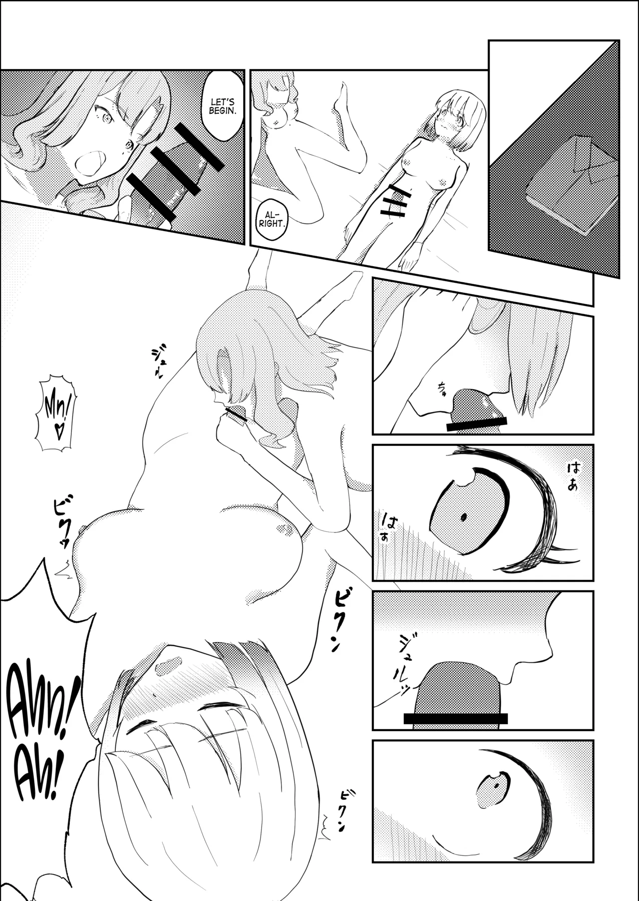 Futanari ni Natta node Mahou no Shishou ni Naoshite Morau Hanashi | I Turned Into a Futanari, So I Had My Magic Master Cure Me — preview page 8