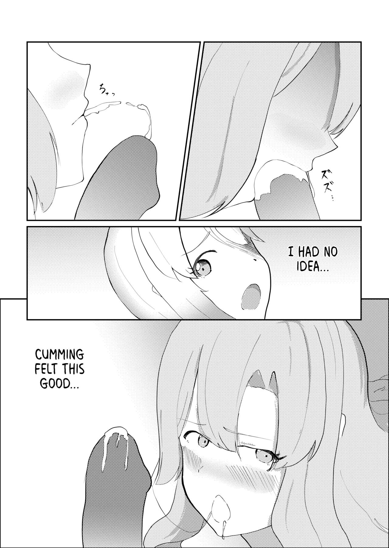 Futanari ni Natta node Mahou no Shishou ni Naoshite Morau Hanashi | I Turned Into a Futanari, So I Had My Magic Master Cure Me — preview page 10
