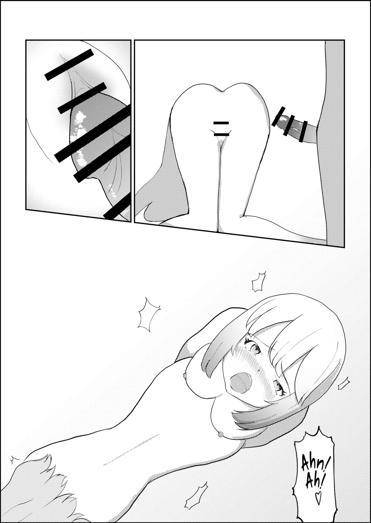 Futanari ni Natta node Mahou no Shishou ni Naoshite Morau Hanashi | I Turned Into a Futanari, So I Had My Magic Master Cure Me — preview page 12