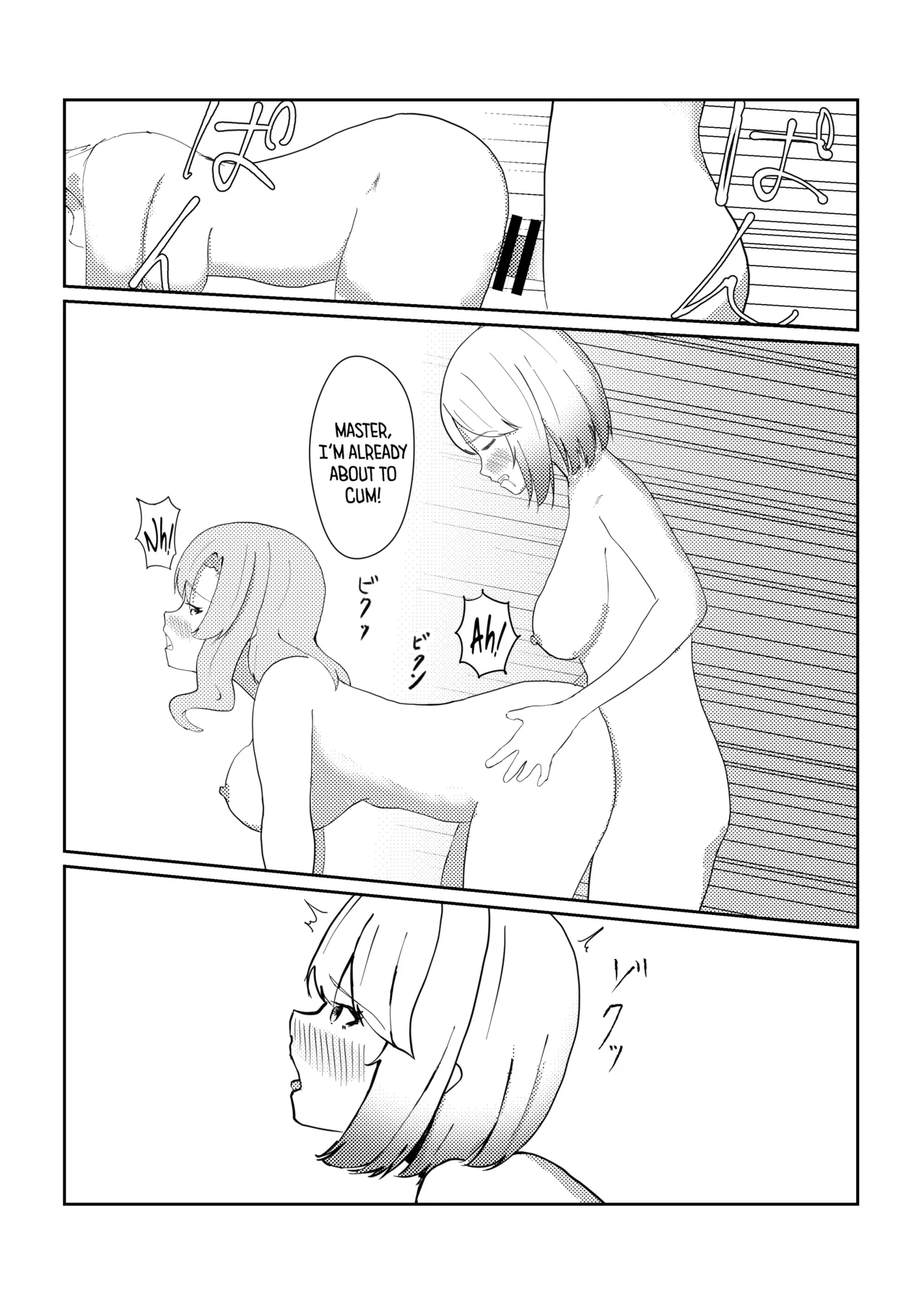 Futanari ni Natta node Mahou no Shishou ni Naoshite Morau Hanashi | I Turned Into a Futanari, So I Had My Magic Master Cure Me — preview page 15