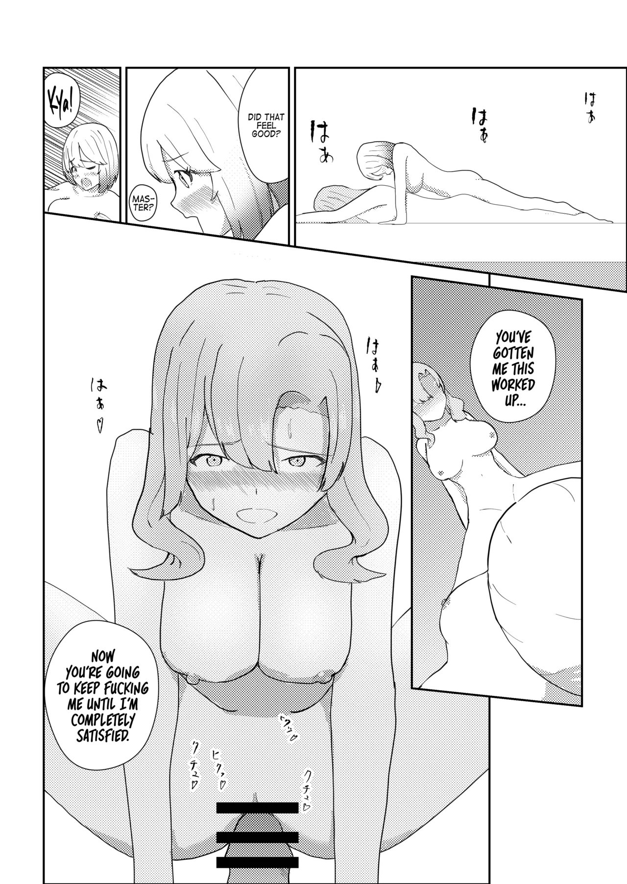 Futanari ni Natta node Mahou no Shishou ni Naoshite Morau Hanashi | I Turned Into a Futanari, So I Had My Magic Master Cure Me – Chapter 1 – page 25