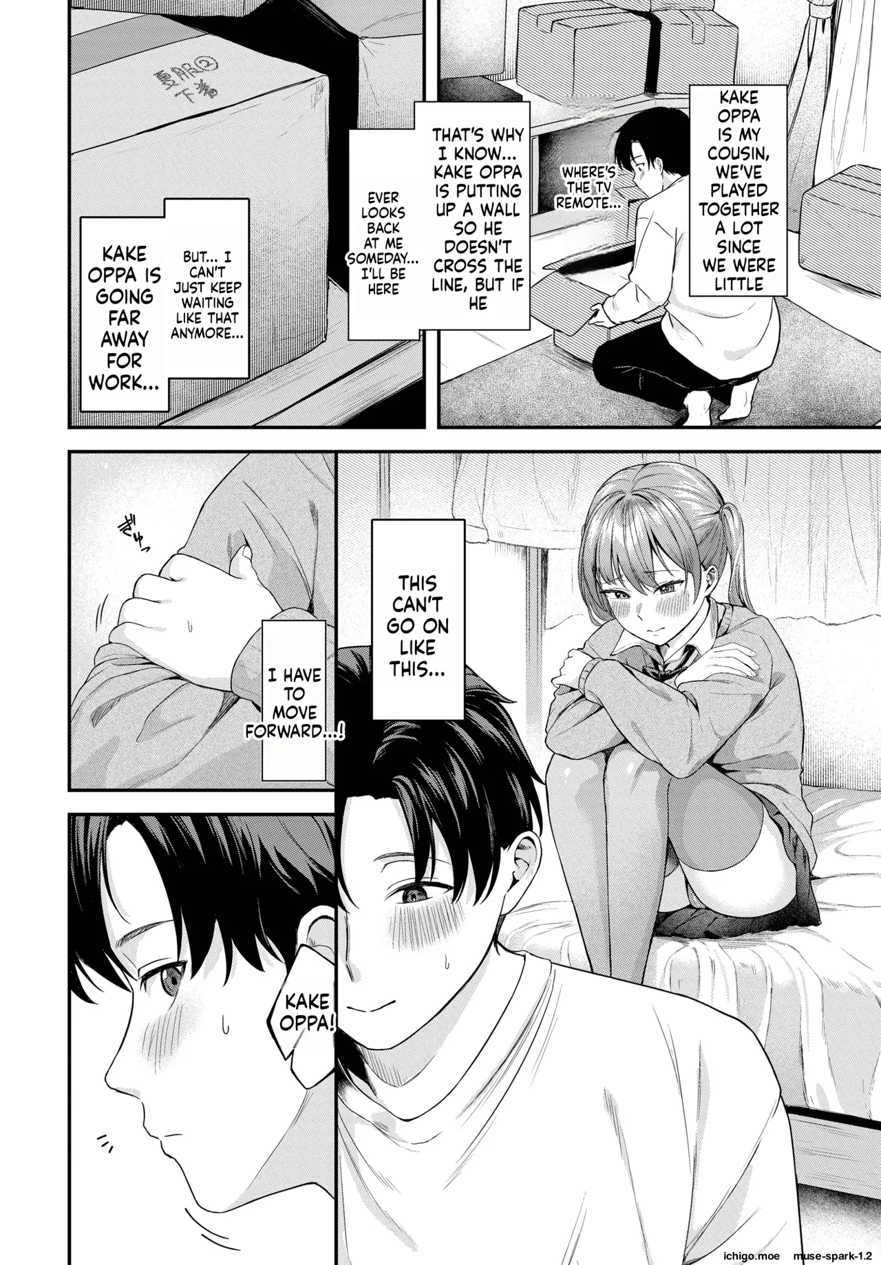 Tooku e Iku Kimi ni — preview page 2